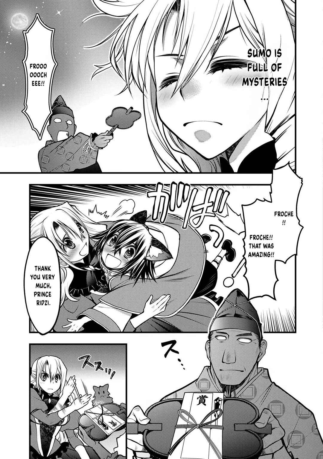 Page 17 Chapter 4 Oozumou Reijou ~Seijo ni Hirateuchi wo Kuratta Shunkan Sumou Budatta Zense wo Omoidashita Akuyaku Reijou no Watashi wa sute Neko Ouji ni Chanko wo Furumaitai Haadosukoidosukoi~