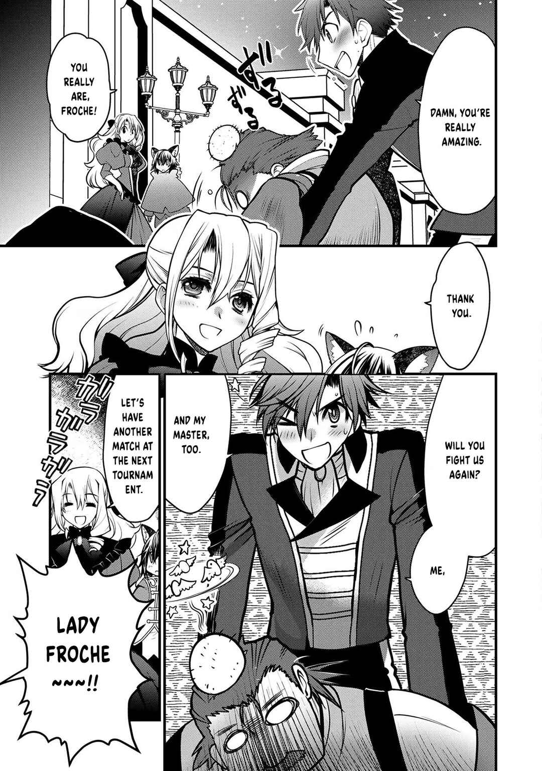 Page 19 Chapter 4 Oozumou Reijou ~Seijo ni Hirateuchi wo Kuratta Shunkan Sumou Budatta Zense wo Omoidashita Akuyaku Reijou no Watashi wa sute Neko Ouji ni Chanko wo Furumaitai Haadosukoidosukoi~