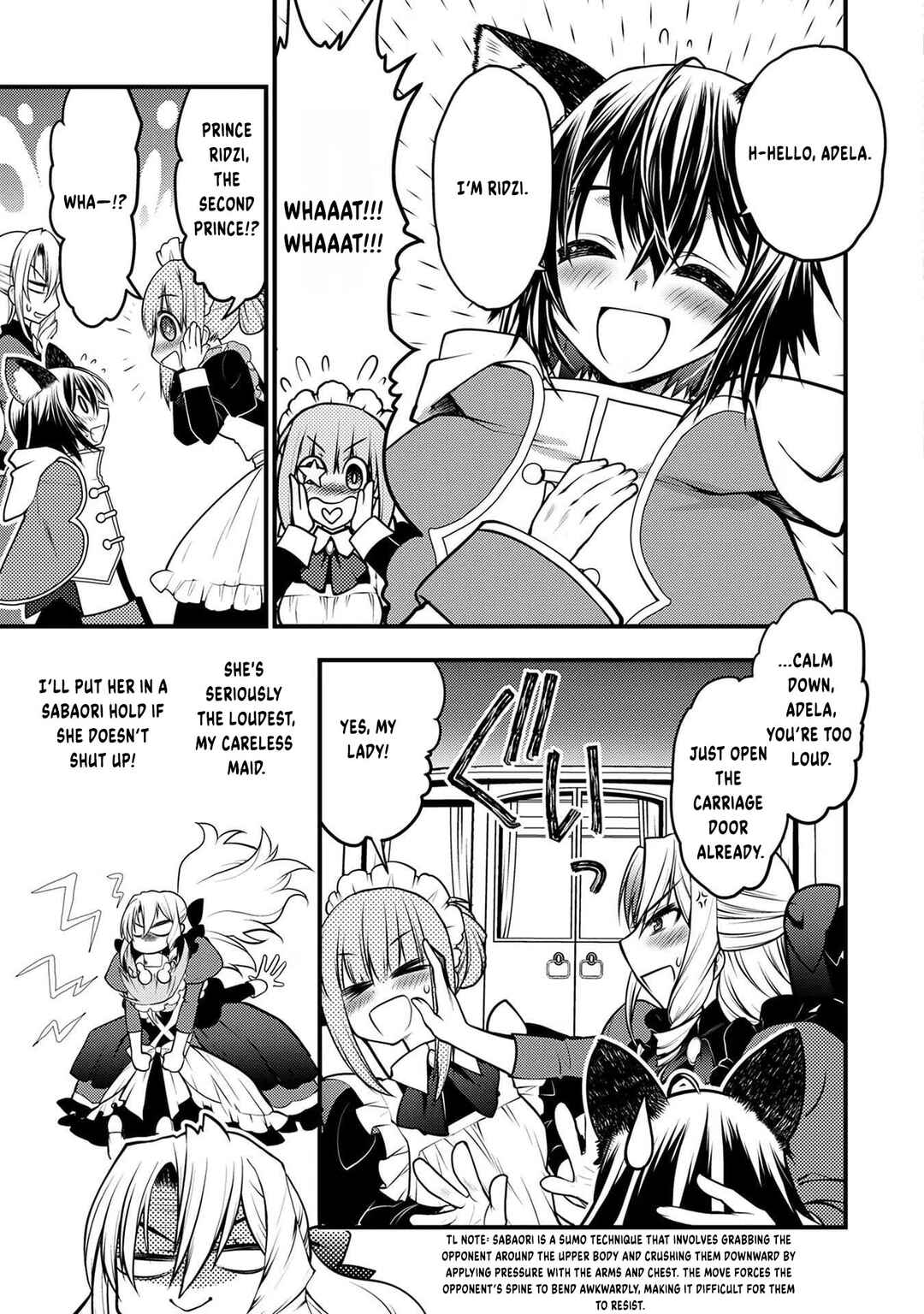 Page 21 Chapter 4 Oozumou Reijou ~Seijo ni Hirateuchi wo Kuratta Shunkan Sumou Budatta Zense wo Omoidashita Akuyaku Reijou no Watashi wa sute Neko Ouji ni Chanko wo Furumaitai Haadosukoidosukoi~