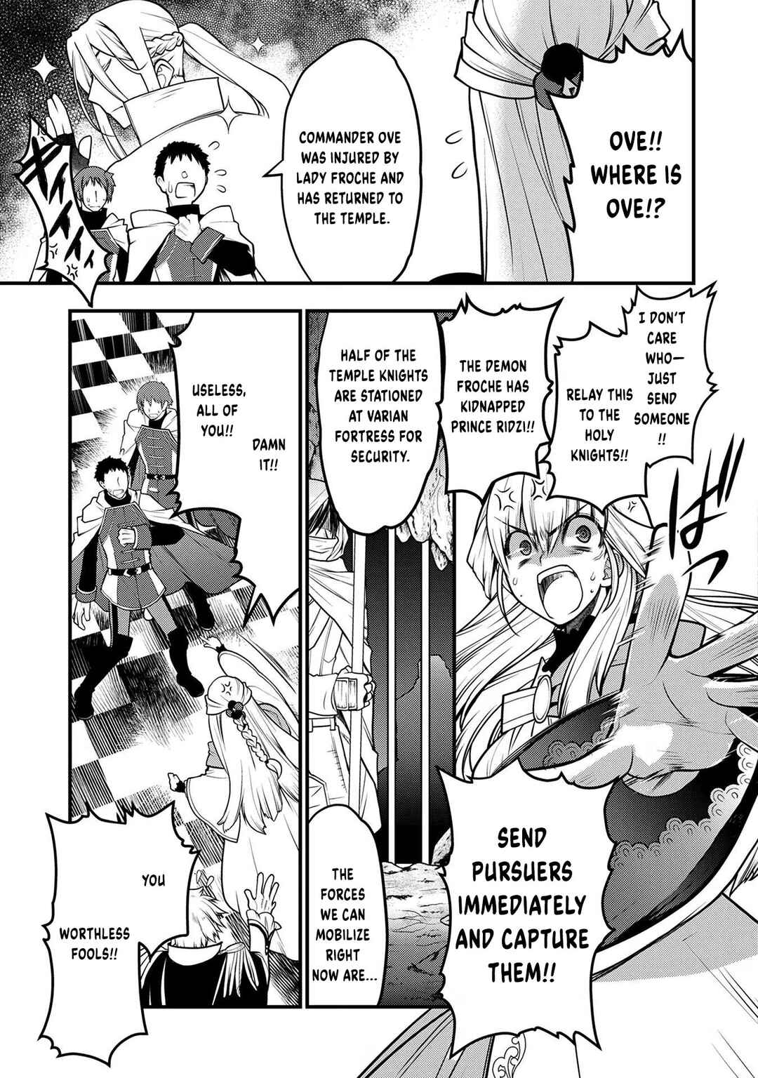 Page 25 Chapter 4 Oozumou Reijou ~Seijo ni Hirateuchi wo Kuratta Shunkan Sumou Budatta Zense wo Omoidashita Akuyaku Reijou no Watashi wa sute Neko Ouji ni Chanko wo Furumaitai Haadosukoidosukoi~