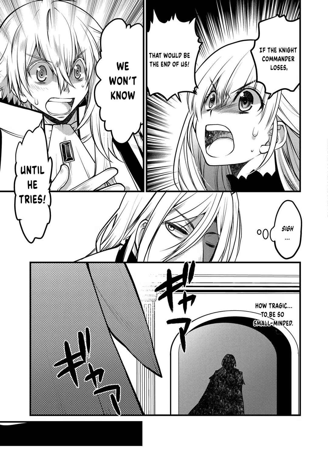 Page 29 Chapter 4 Oozumou Reijou ~Seijo ni Hirateuchi wo Kuratta Shunkan Sumou Budatta Zense wo Omoidashita Akuyaku Reijou no Watashi wa sute Neko Ouji ni Chanko wo Furumaitai Haadosukoidosukoi~