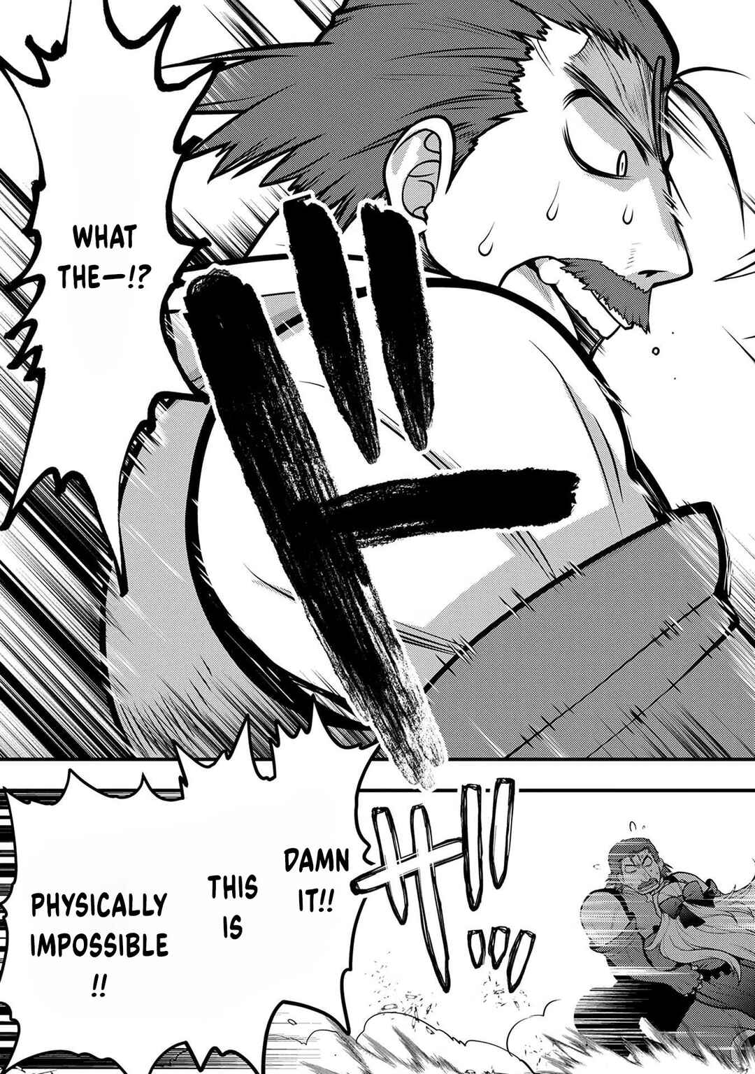 Page 5 Chapter 4 Oozumou Reijou ~Seijo ni Hirateuchi wo Kuratta Shunkan Sumou Budatta Zense wo Omoidashita Akuyaku Reijou no Watashi wa sute Neko Ouji ni Chanko wo Furumaitai Haadosukoidosukoi~