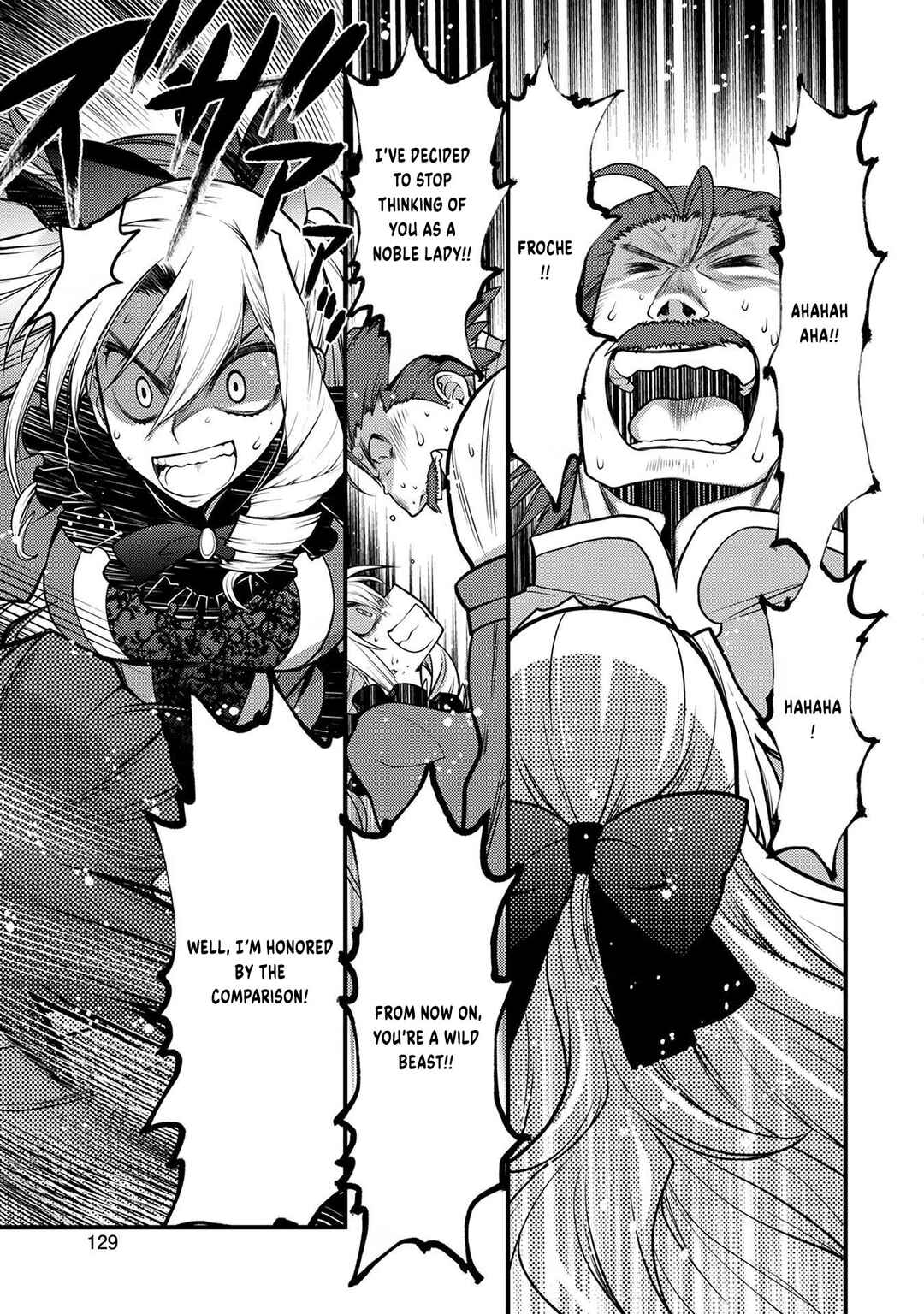 Page 9 Chapter 4 Oozumou Reijou ~Seijo ni Hirateuchi wo Kuratta Shunkan Sumou Budatta Zense wo Omoidashita Akuyaku Reijou no Watashi wa sute Neko Ouji ni Chanko wo Furumaitai Haadosukoidosukoi~