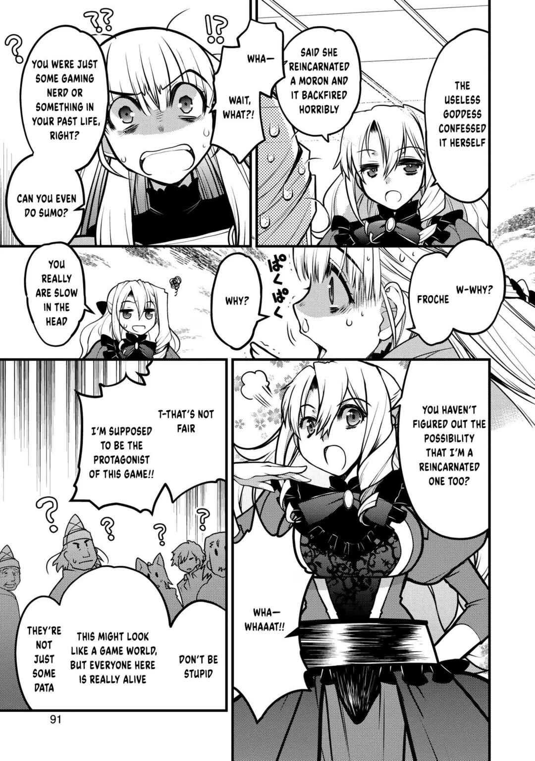 Page 10 Chapter 12 Oozumou Reijou ~Seijo ni Hirateuchi wo Kuratta Shunkan Sumou Budatta Zense wo Omoidashita Akuyaku Reijou no Watashi wa sute Neko Ouji ni Chanko wo Furumaitai Haadosukoidosukoi~