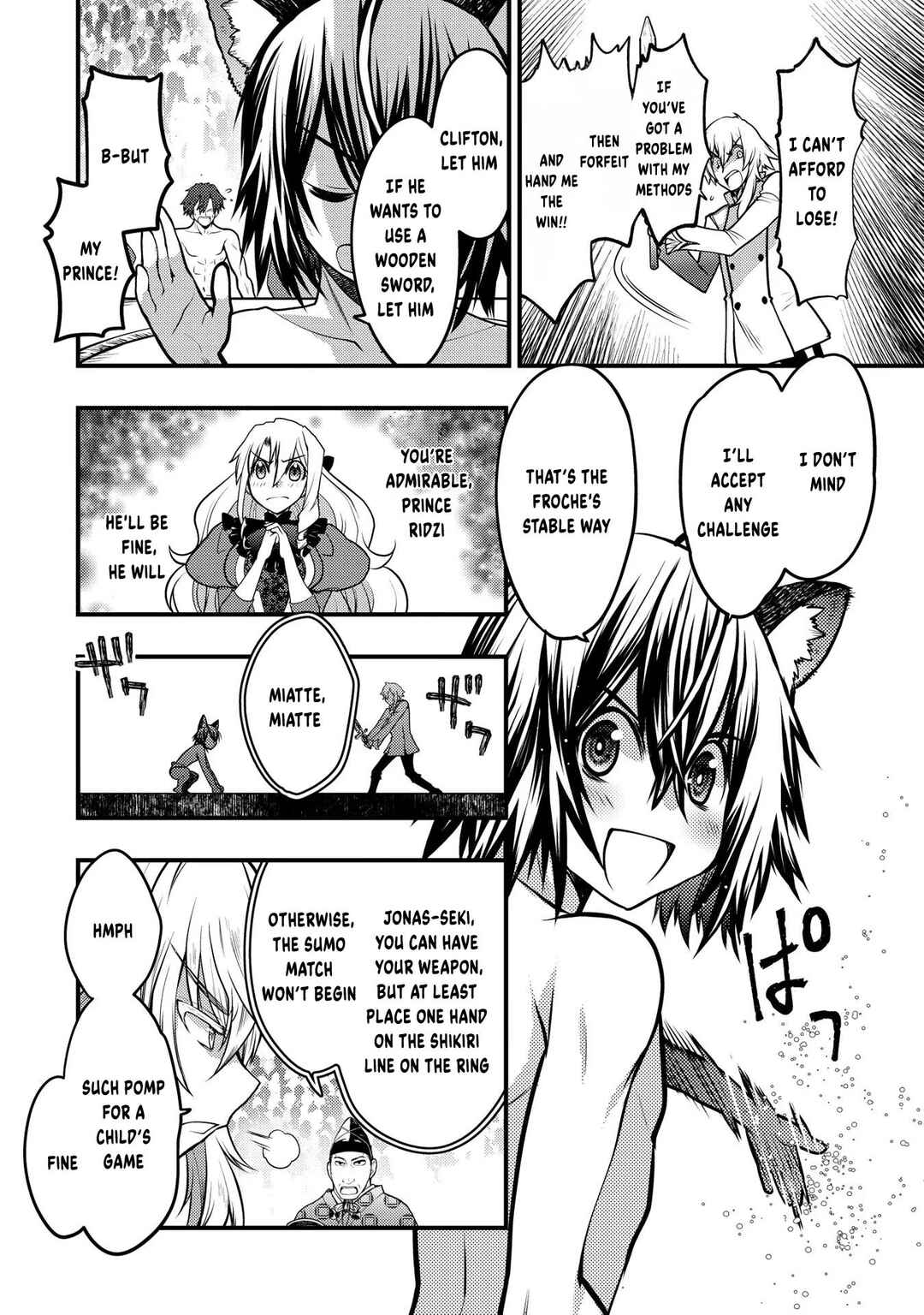 Page 17 Chapter 12 Oozumou Reijou ~Seijo ni Hirateuchi wo Kuratta Shunkan Sumou Budatta Zense wo Omoidashita Akuyaku Reijou no Watashi wa sute Neko Ouji ni Chanko wo Furumaitai Haadosukoidosukoi~