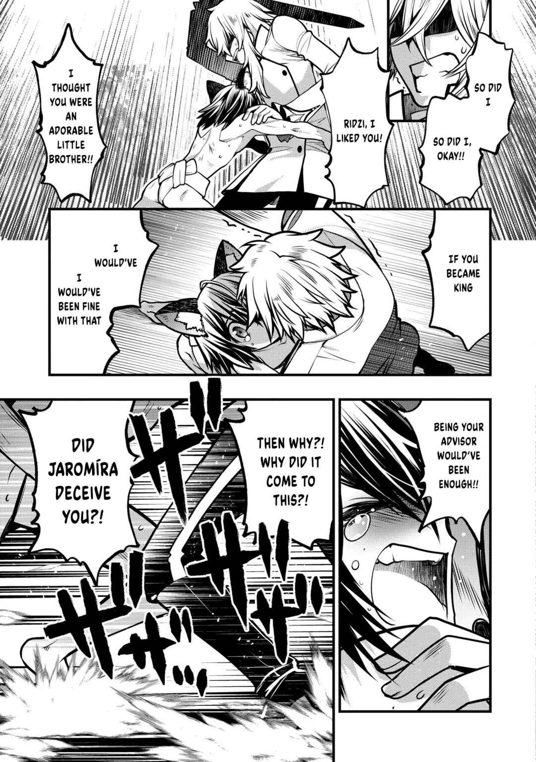 Page 20 Chapter 12 Oozumou Reijou ~Seijo ni Hirateuchi wo Kuratta Shunkan Sumou Budatta Zense wo Omoidashita Akuyaku Reijou no Watashi wa sute Neko Ouji ni Chanko wo Furumaitai Haadosukoidosukoi~
