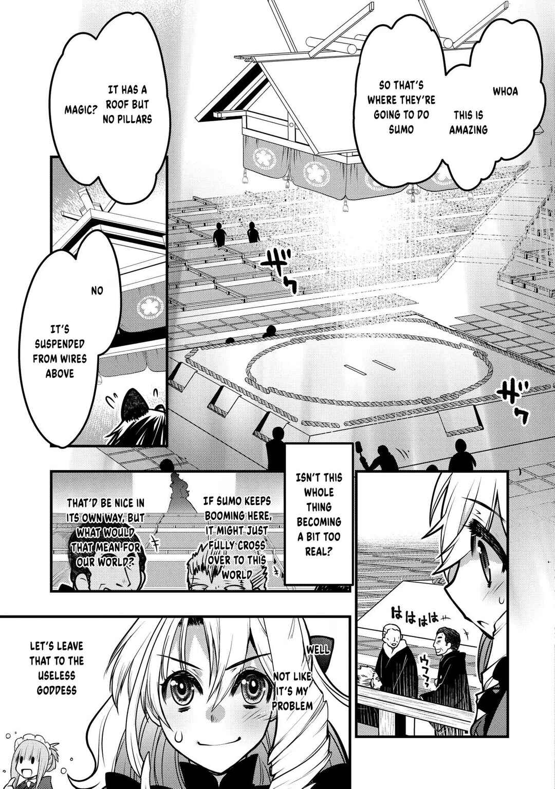 Page 4 Chapter 12 Oozumou Reijou ~Seijo ni Hirateuchi wo Kuratta Shunkan Sumou Budatta Zense wo Omoidashita Akuyaku Reijou no Watashi wa sute Neko Ouji ni Chanko wo Furumaitai Haadosukoidosukoi~