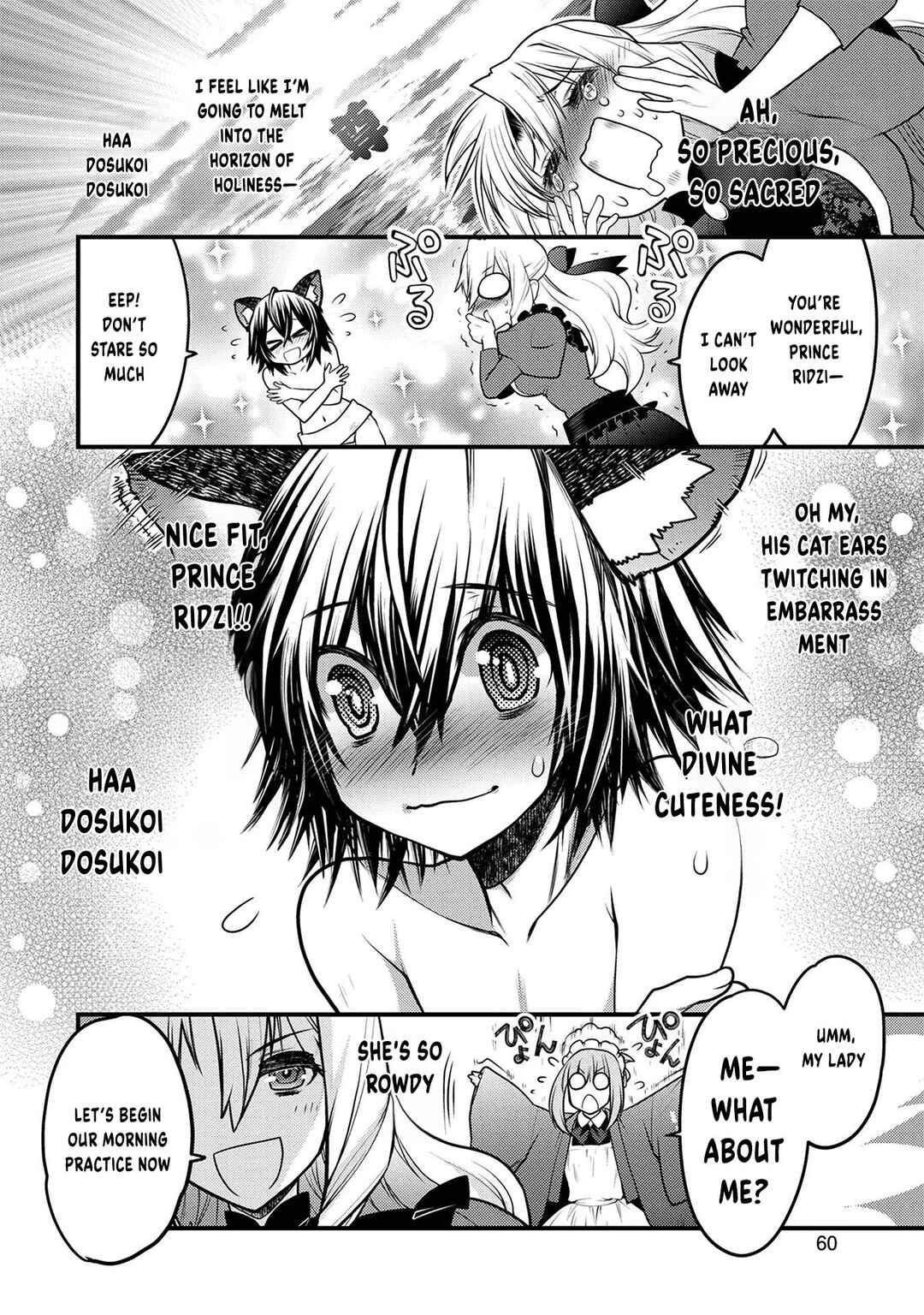 Page 19 Chapter 6 Oozumou Reijou ~Seijo ni Hirateuchi wo Kuratta Shunkan Sumou Budatta Zense wo Omoidashita Akuyaku Reijou no Watashi wa sute Neko Ouji ni Chanko wo Furumaitai Haadosukoidosukoi~