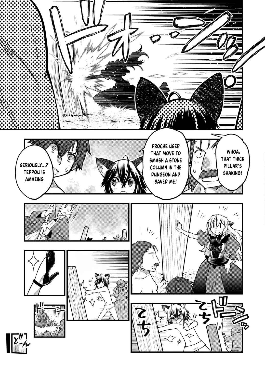 Page 26 Chapter 6 Oozumou Reijou ~Seijo ni Hirateuchi wo Kuratta Shunkan Sumou Budatta Zense wo Omoidashita Akuyaku Reijou no Watashi wa sute Neko Ouji ni Chanko wo Furumaitai Haadosukoidosukoi~