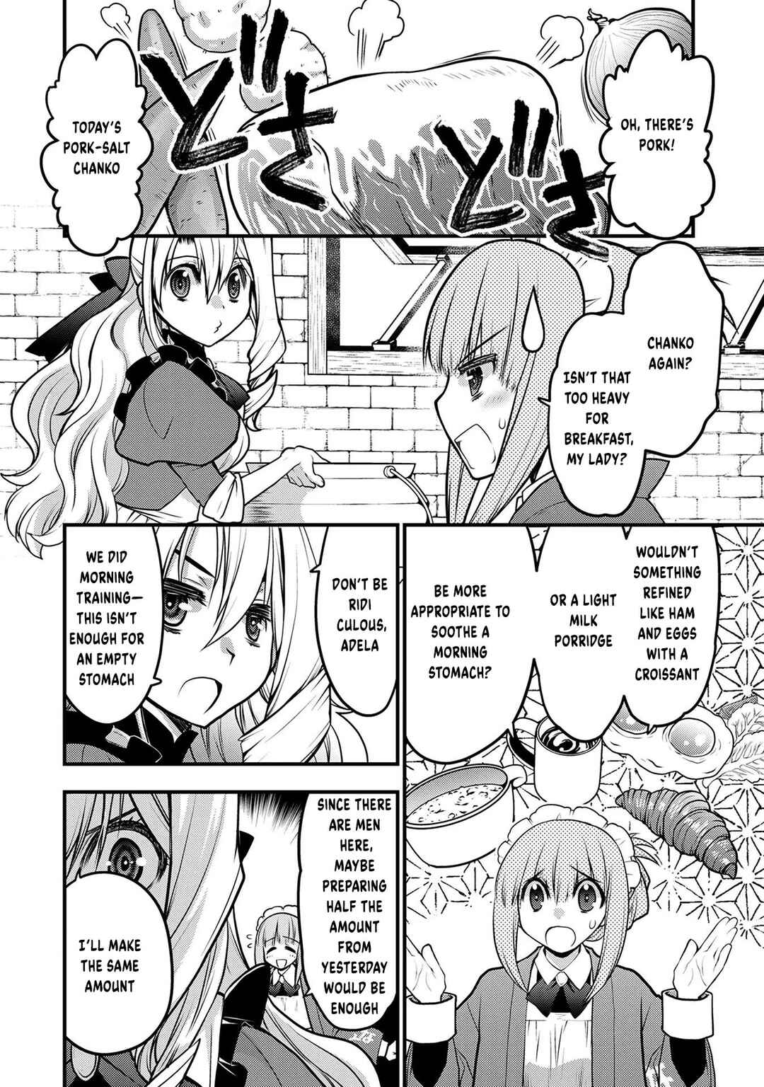 Page 27 Chapter 6 Oozumou Reijou ~Seijo ni Hirateuchi wo Kuratta Shunkan Sumou Budatta Zense wo Omoidashita Akuyaku Reijou no Watashi wa sute Neko Ouji ni Chanko wo Furumaitai Haadosukoidosukoi~