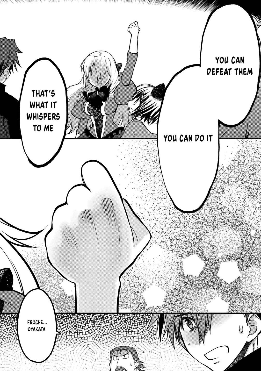 Page 35 Chapter 6 Oozumou Reijou ~Seijo ni Hirateuchi wo Kuratta Shunkan Sumou Budatta Zense wo Omoidashita Akuyaku Reijou no Watashi wa sute Neko Ouji ni Chanko wo Furumaitai Haadosukoidosukoi~