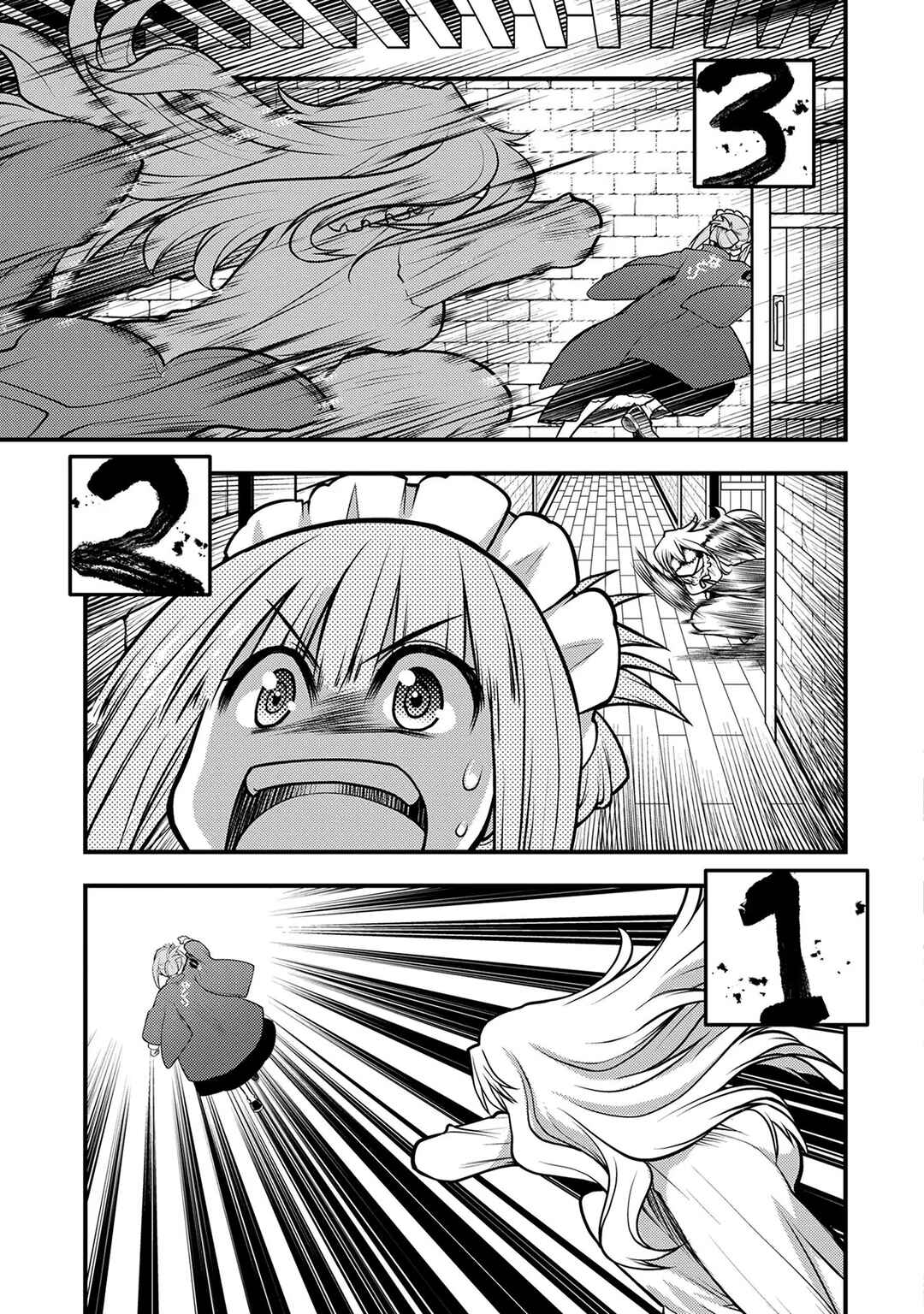 Page 4 Chapter 6 Oozumou Reijou ~Seijo ni Hirateuchi wo Kuratta Shunkan Sumou Budatta Zense wo Omoidashita Akuyaku Reijou no Watashi wa sute Neko Ouji ni Chanko wo Furumaitai Haadosukoidosukoi~