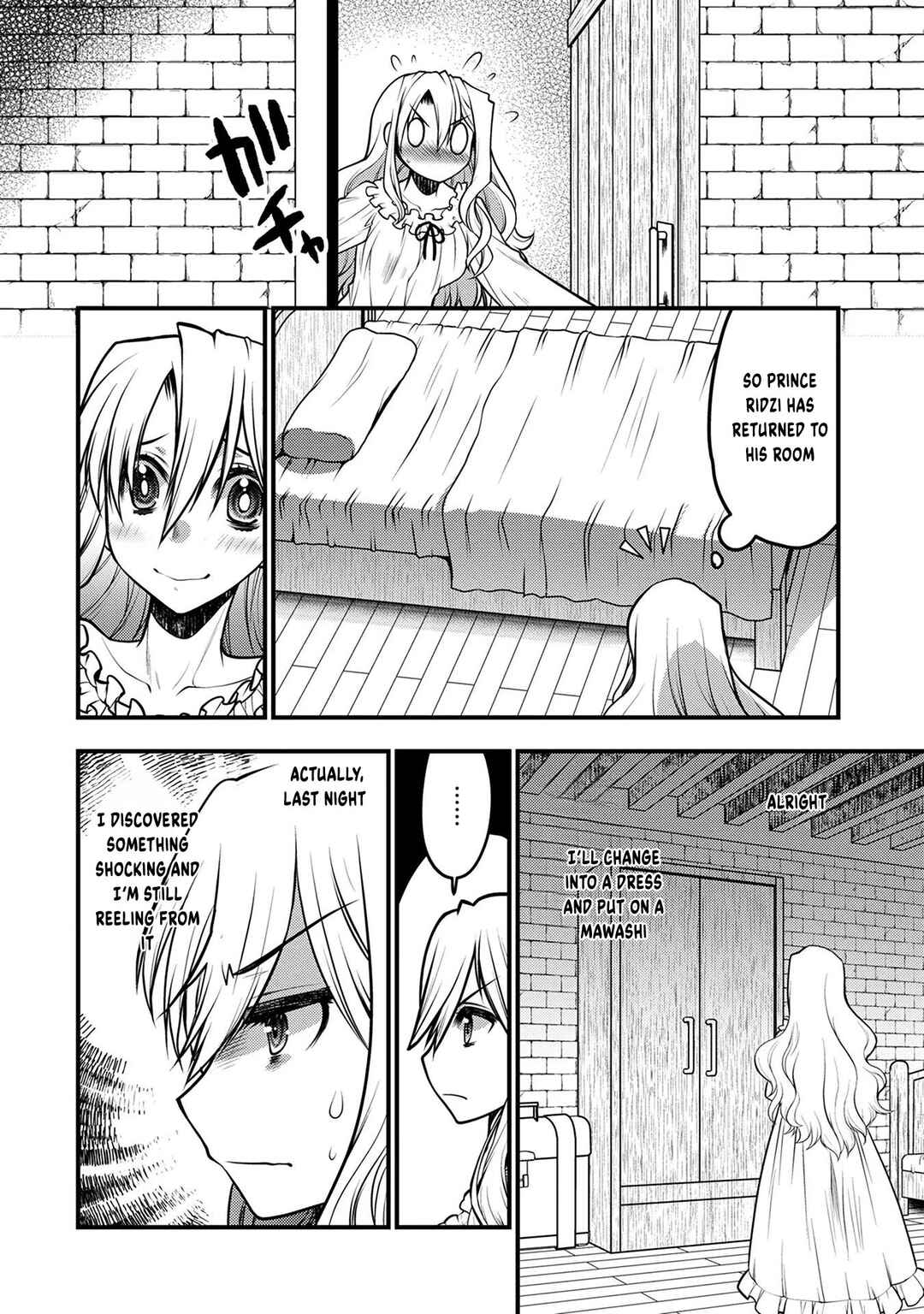 Page 9 Chapter 6 Oozumou Reijou ~Seijo ni Hirateuchi wo Kuratta Shunkan Sumou Budatta Zense wo Omoidashita Akuyaku Reijou no Watashi wa sute Neko Ouji ni Chanko wo Furumaitai Haadosukoidosukoi~