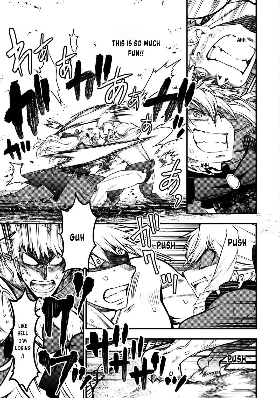 Page 12 Chapter 8 Oozumou Reijou ~Seijo ni Hirateuchi wo Kuratta Shunkan Sumou Budatta Zense wo Omoidashita Akuyaku Reijou no Watashi wa sute Neko Ouji ni Chanko wo Furumaitai Haadosukoidosukoi~