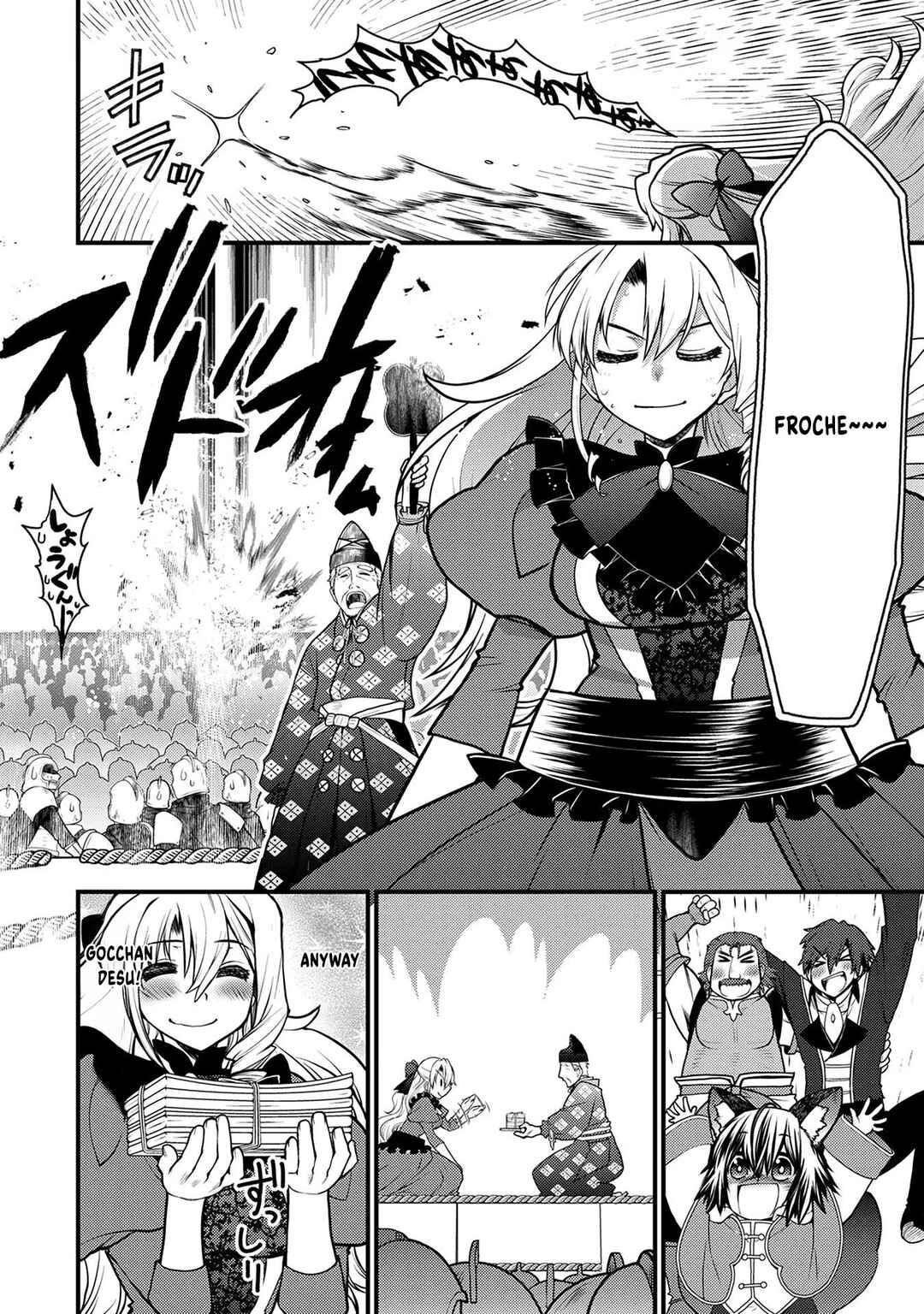 Page 19 Chapter 8 Oozumou Reijou ~Seijo ni Hirateuchi wo Kuratta Shunkan Sumou Budatta Zense wo Omoidashita Akuyaku Reijou no Watashi wa sute Neko Ouji ni Chanko wo Furumaitai Haadosukoidosukoi~