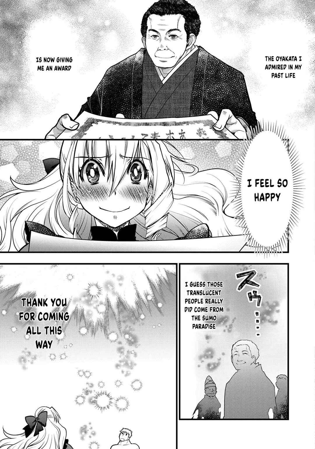 Page 28 Chapter 8 Oozumou Reijou ~Seijo ni Hirateuchi wo Kuratta Shunkan Sumou Budatta Zense wo Omoidashita Akuyaku Reijou no Watashi wa sute Neko Ouji ni Chanko wo Furumaitai Haadosukoidosukoi~