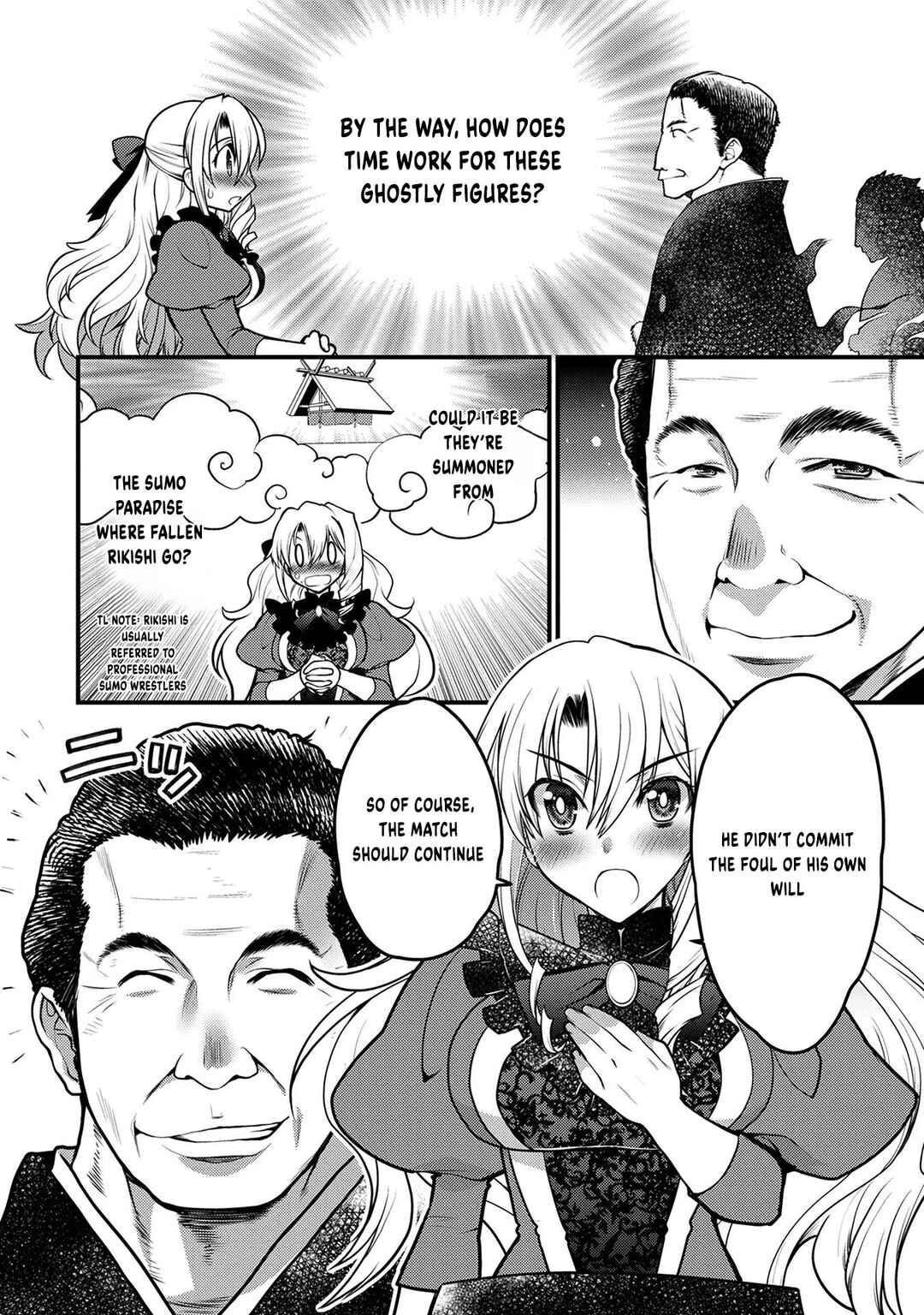 Page 3 Chapter 8 Oozumou Reijou ~Seijo ni Hirateuchi wo Kuratta Shunkan Sumou Budatta Zense wo Omoidashita Akuyaku Reijou no Watashi wa sute Neko Ouji ni Chanko wo Furumaitai Haadosukoidosukoi~