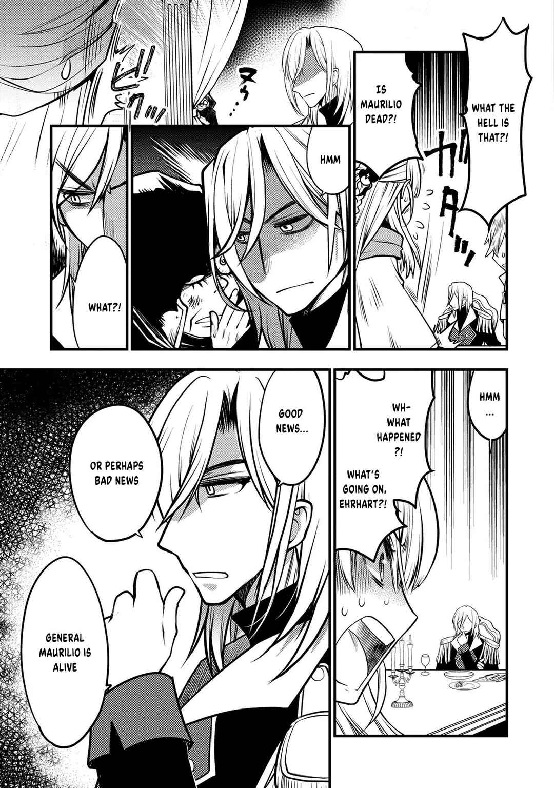 Page 32 Chapter 8 Oozumou Reijou ~Seijo ni Hirateuchi wo Kuratta Shunkan Sumou Budatta Zense wo Omoidashita Akuyaku Reijou no Watashi wa sute Neko Ouji ni Chanko wo Furumaitai Haadosukoidosukoi~