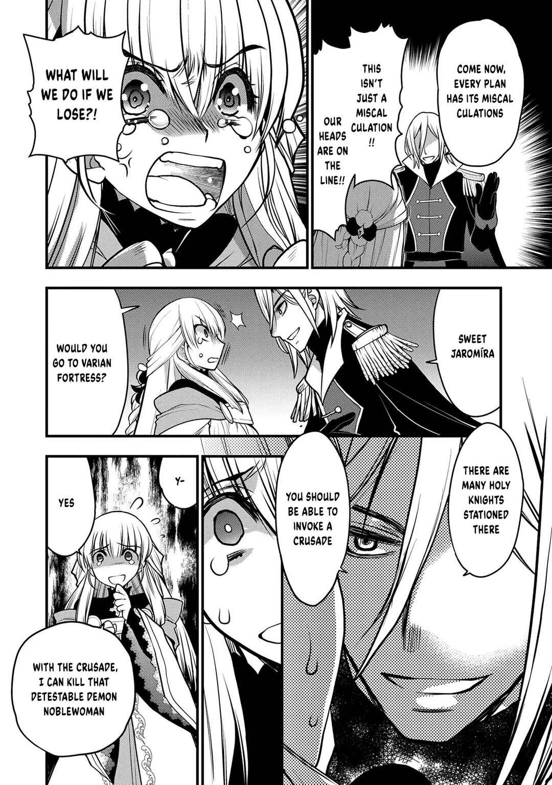 Page 35 Chapter 8 Oozumou Reijou ~Seijo ni Hirateuchi wo Kuratta Shunkan Sumou Budatta Zense wo Omoidashita Akuyaku Reijou no Watashi wa sute Neko Ouji ni Chanko wo Furumaitai Haadosukoidosukoi~