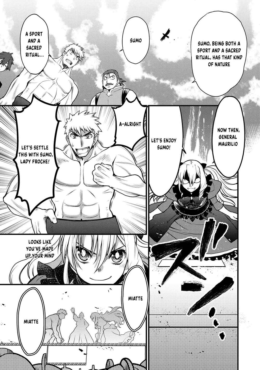 Page 8 Chapter 8 Oozumou Reijou ~Seijo ni Hirateuchi wo Kuratta Shunkan Sumou Budatta Zense wo Omoidashita Akuyaku Reijou no Watashi wa sute Neko Ouji ni Chanko wo Furumaitai Haadosukoidosukoi~