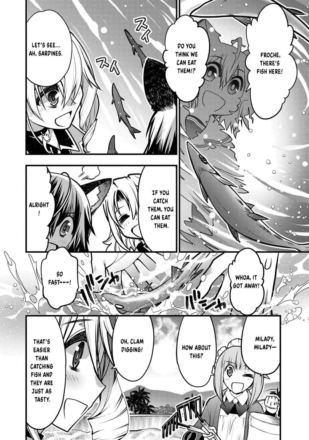 Page 23 Chapter 9 Oozumou Reijou ~Seijo ni Hirateuchi wo Kuratta Shunkan Sumou Budatta Zense wo Omoidashita Akuyaku Reijou no Watashi wa sute Neko Ouji ni Chanko wo Furumaitai Haadosukoidosukoi~