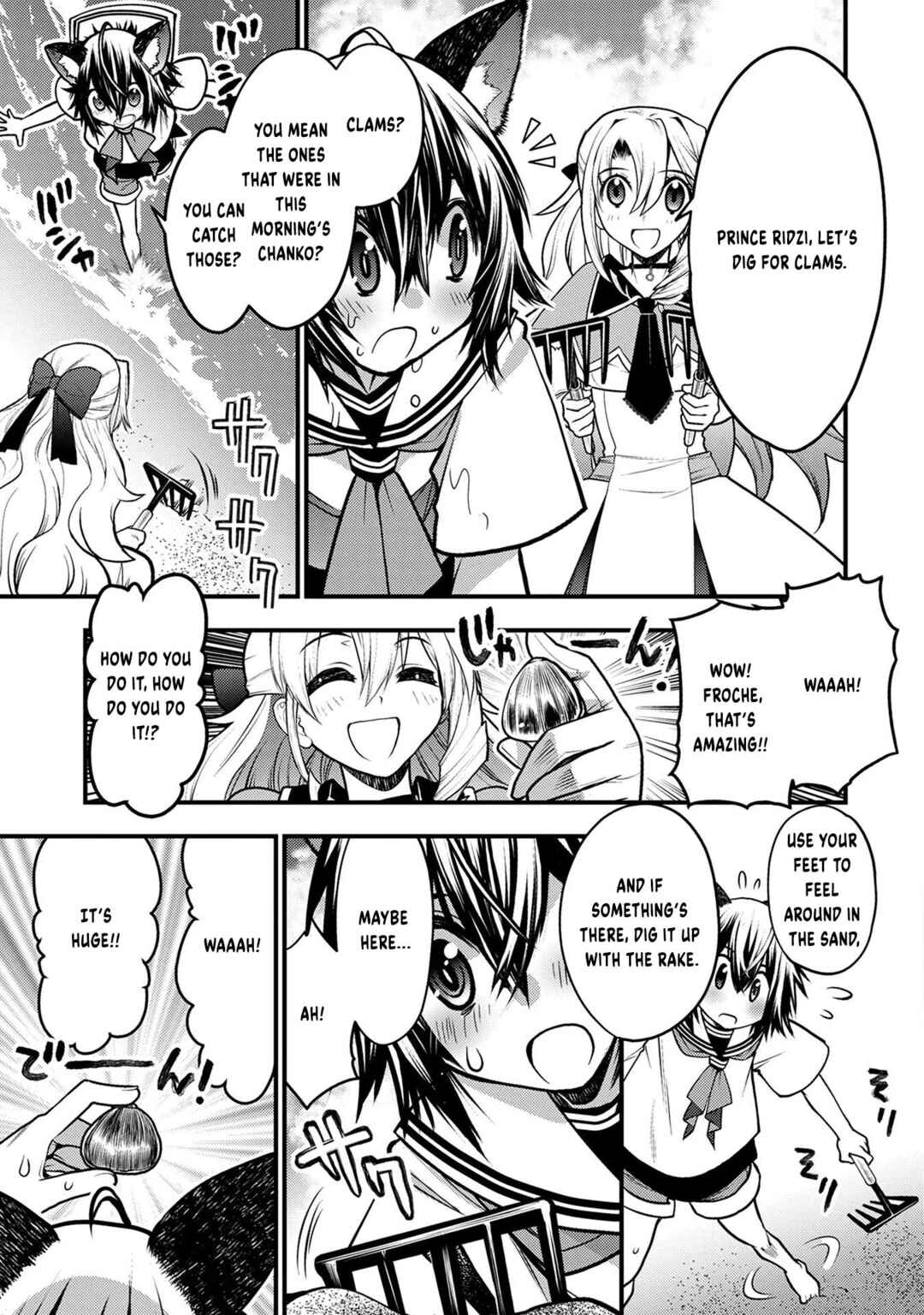 Page 24 Chapter 9 Oozumou Reijou ~Seijo ni Hirateuchi wo Kuratta Shunkan Sumou Budatta Zense wo Omoidashita Akuyaku Reijou no Watashi wa sute Neko Ouji ni Chanko wo Furumaitai Haadosukoidosukoi~