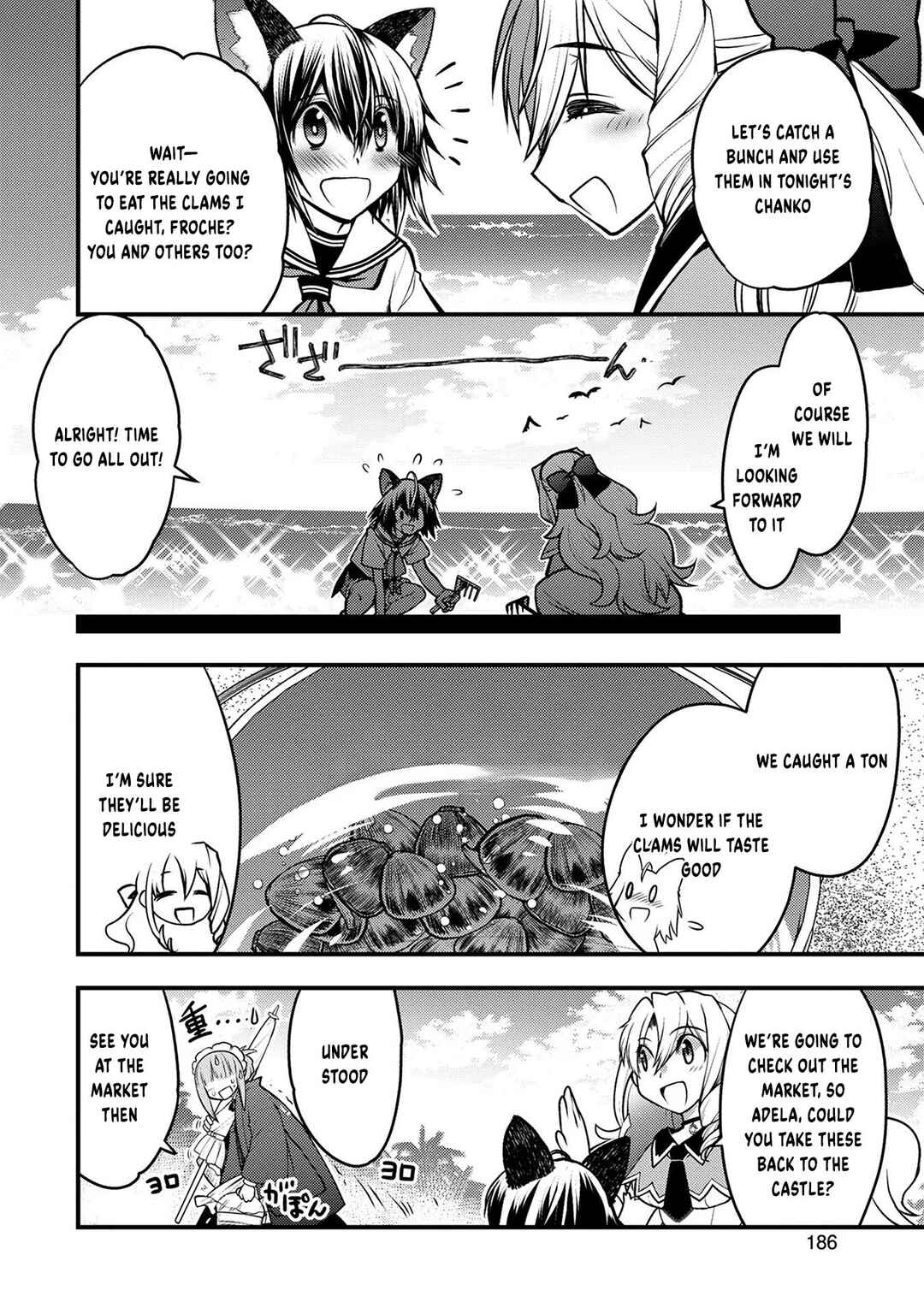Page 25 Chapter 9 Oozumou Reijou ~Seijo ni Hirateuchi wo Kuratta Shunkan Sumou Budatta Zense wo Omoidashita Akuyaku Reijou no Watashi wa sute Neko Ouji ni Chanko wo Furumaitai Haadosukoidosukoi~