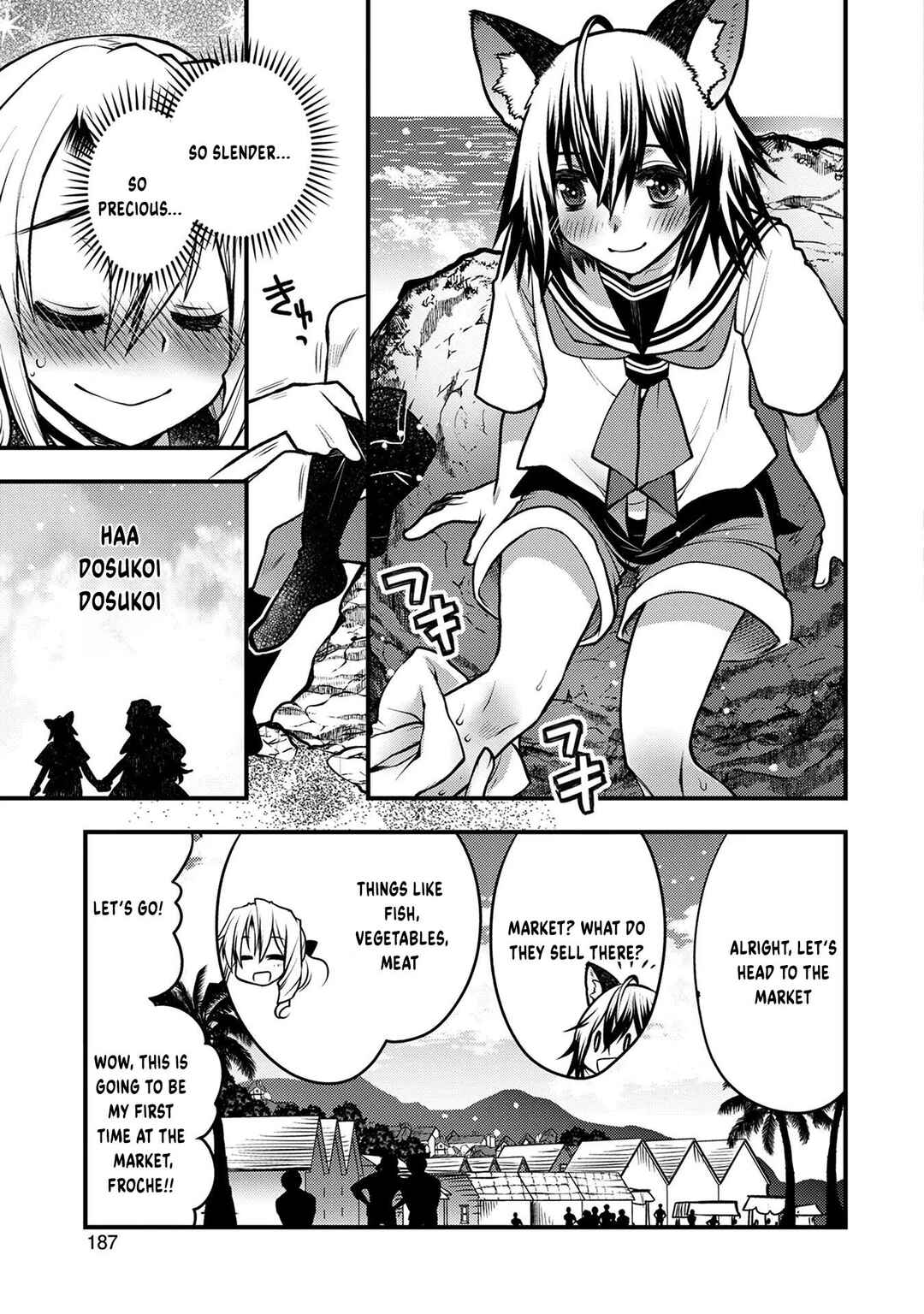 Page 26 Chapter 9 Oozumou Reijou ~Seijo ni Hirateuchi wo Kuratta Shunkan Sumou Budatta Zense wo Omoidashita Akuyaku Reijou no Watashi wa sute Neko Ouji ni Chanko wo Furumaitai Haadosukoidosukoi~