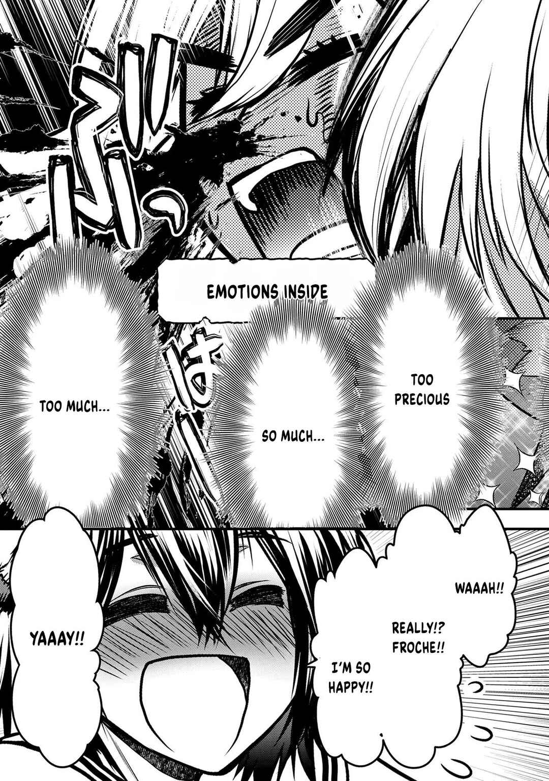 Page 38 Chapter 9 Oozumou Reijou ~Seijo ni Hirateuchi wo Kuratta Shunkan Sumou Budatta Zense wo Omoidashita Akuyaku Reijou no Watashi wa sute Neko Ouji ni Chanko wo Furumaitai Haadosukoidosukoi~