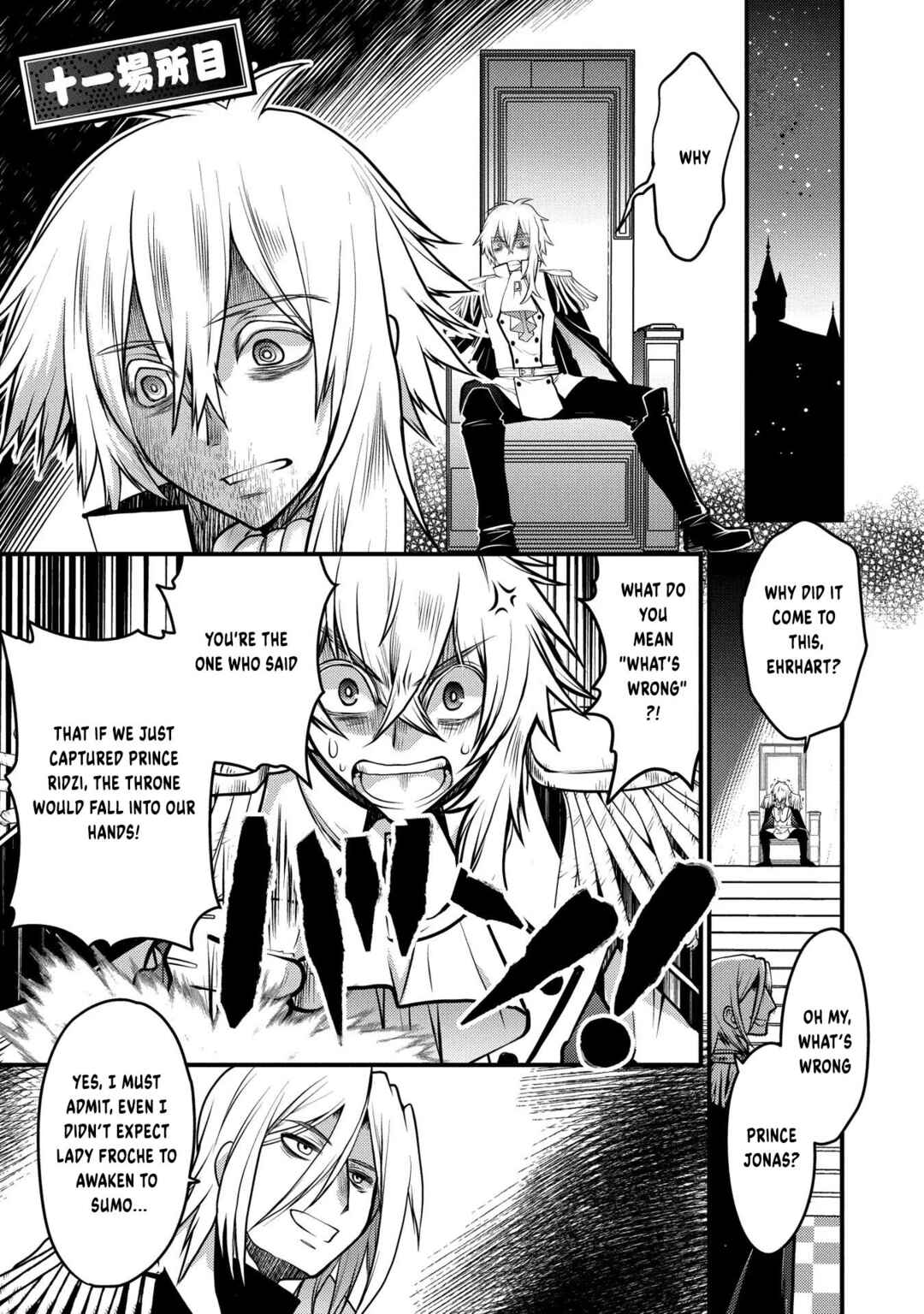 Page 2 Chapter 11 Oozumou Reijou ~Seijo ni Hirateuchi wo Kuratta Shunkan Sumou Budatta Zense wo Omoidashita Akuyaku Reijou no Watashi wa sute Neko Ouji ni Chanko wo Furumaitai Haadosukoidosukoi~