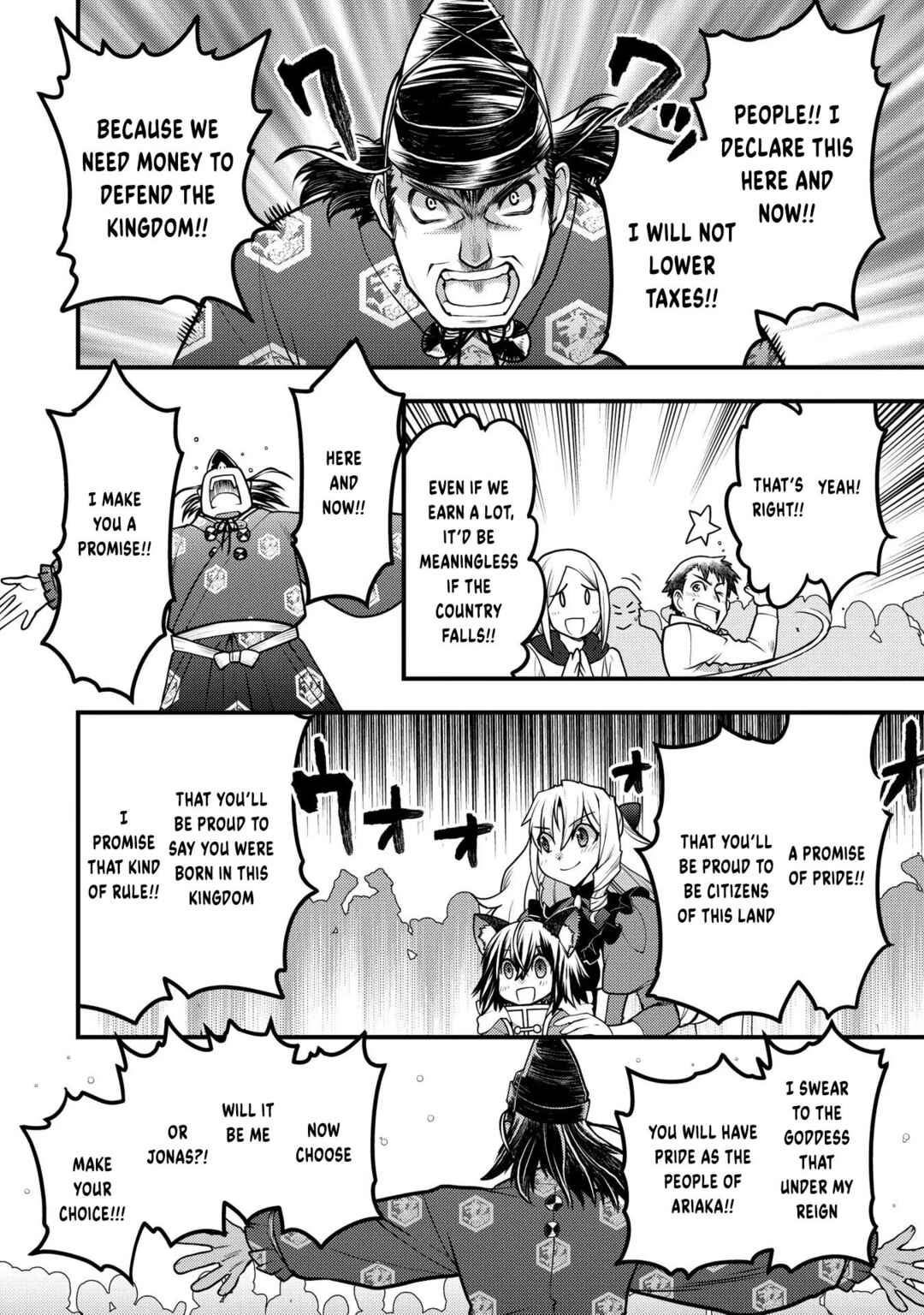 Page 27 Chapter 11 Oozumou Reijou ~Seijo ni Hirateuchi wo Kuratta Shunkan Sumou Budatta Zense wo Omoidashita Akuyaku Reijou no Watashi wa sute Neko Ouji ni Chanko wo Furumaitai Haadosukoidosukoi~