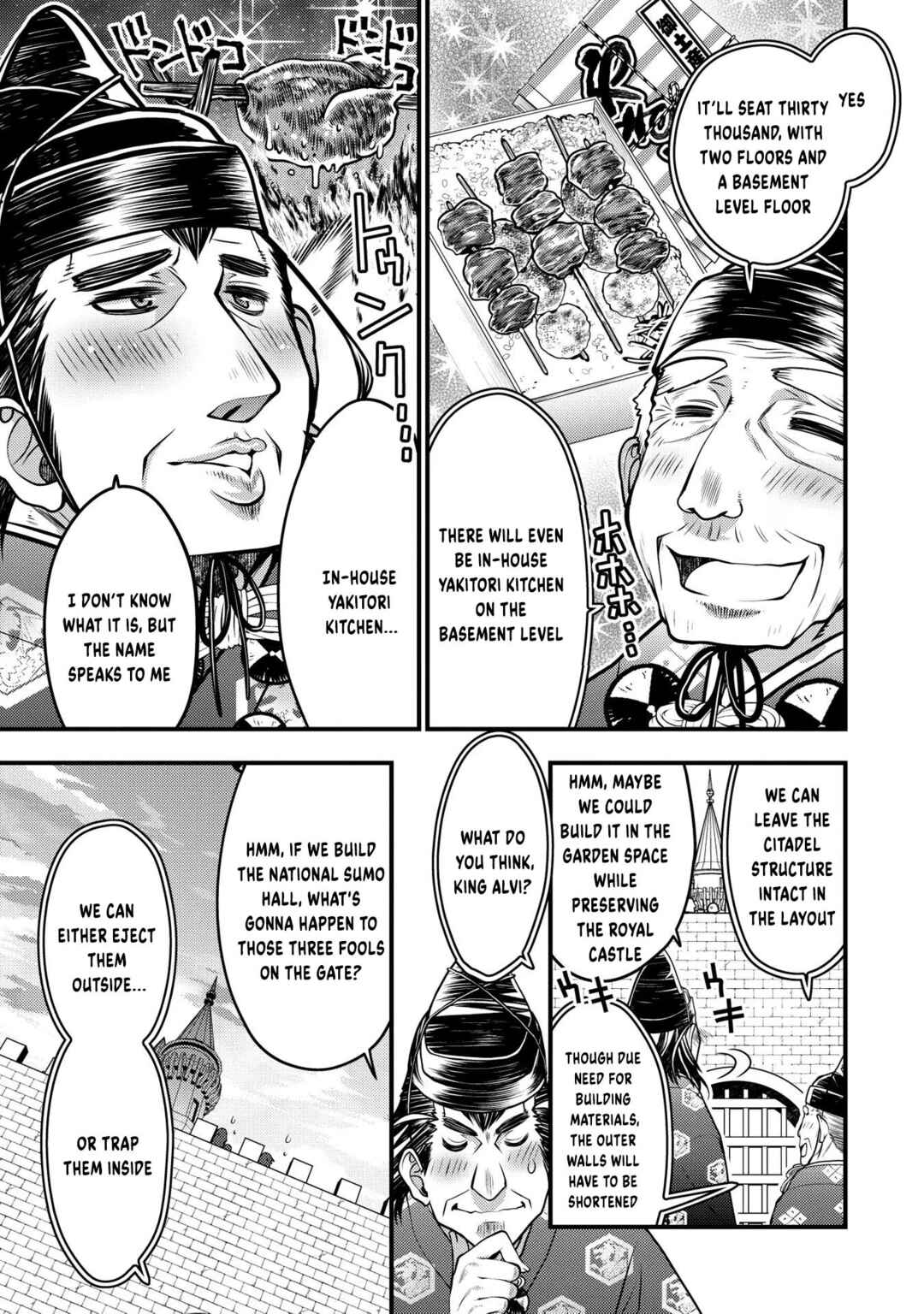 Page 32 Chapter 11 Oozumou Reijou ~Seijo ni Hirateuchi wo Kuratta Shunkan Sumou Budatta Zense wo Omoidashita Akuyaku Reijou no Watashi wa sute Neko Ouji ni Chanko wo Furumaitai Haadosukoidosukoi~