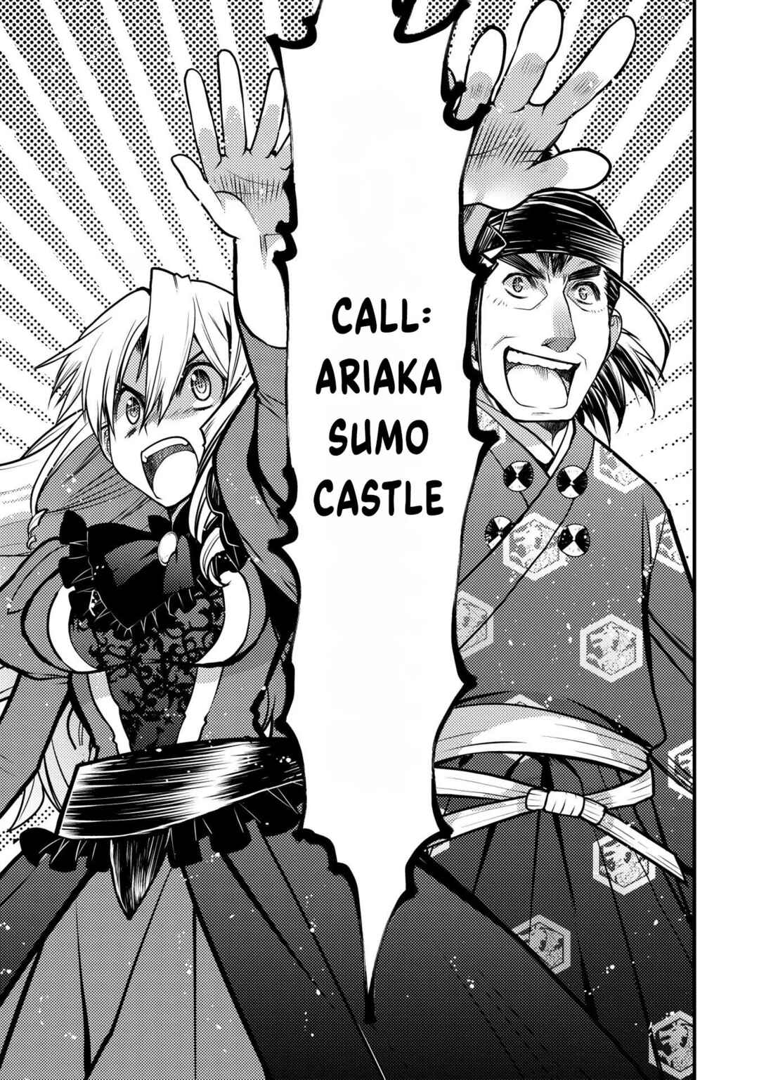 Page 34 Chapter 11 Oozumou Reijou ~Seijo ni Hirateuchi wo Kuratta Shunkan Sumou Budatta Zense wo Omoidashita Akuyaku Reijou no Watashi wa sute Neko Ouji ni Chanko wo Furumaitai Haadosukoidosukoi~