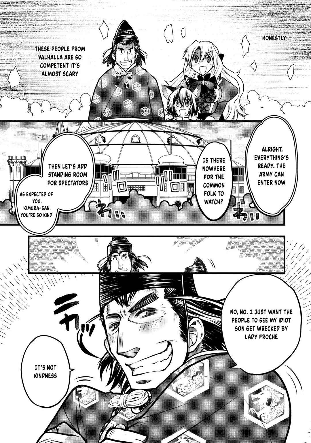 Page 40 Chapter 11 Oozumou Reijou ~Seijo ni Hirateuchi wo Kuratta Shunkan Sumou Budatta Zense wo Omoidashita Akuyaku Reijou no Watashi wa sute Neko Ouji ni Chanko wo Furumaitai Haadosukoidosukoi~