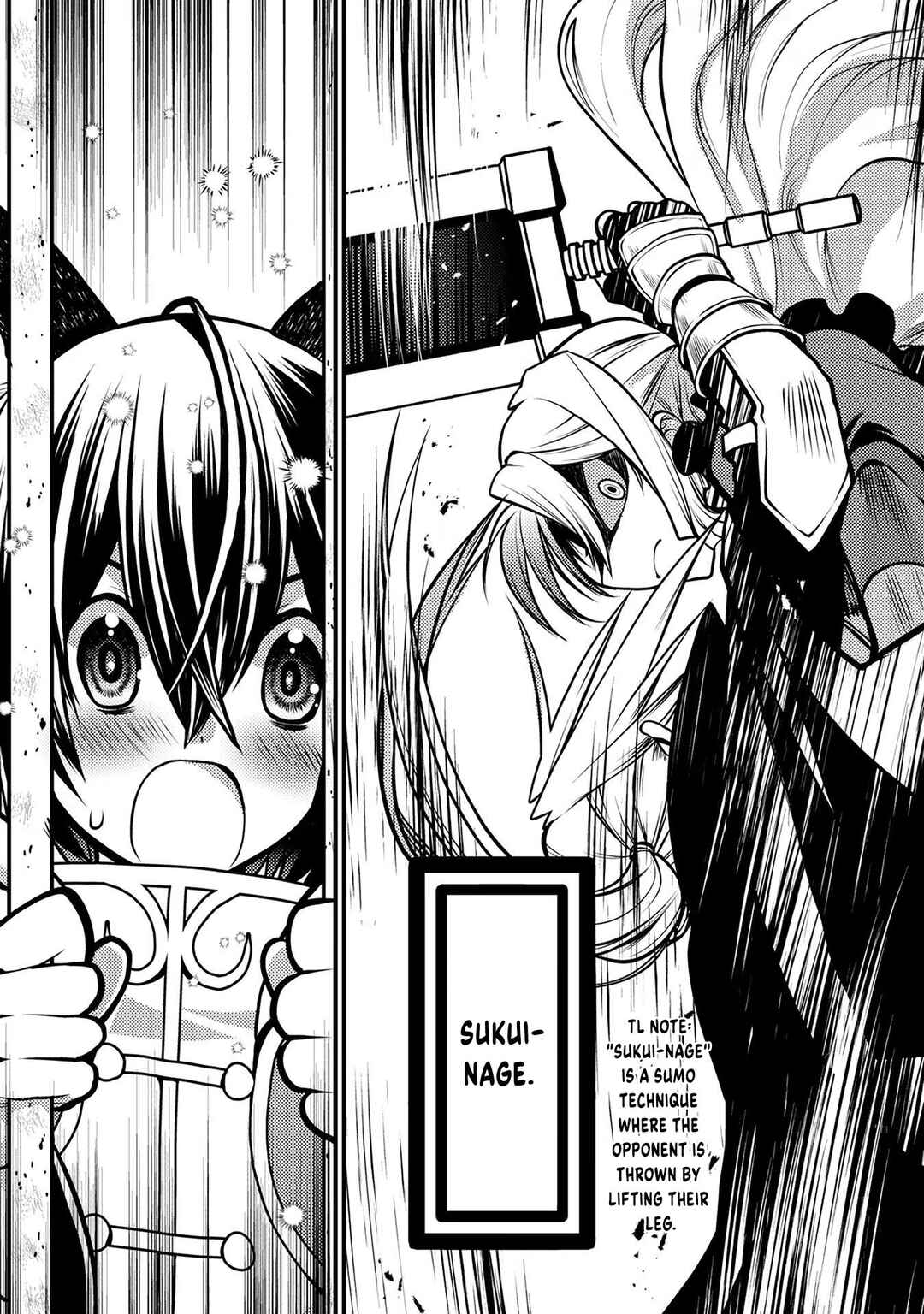 Page 18 Chapter 2 Oozumou Reijou ~Seijo ni Hirateuchi wo Kuratta Shunkan Sumou Budatta Zense wo Omoidashita Akuyaku Reijou no Watashi wa sute Neko Ouji ni Chanko wo Furumaitai Haadosukoidosukoi~