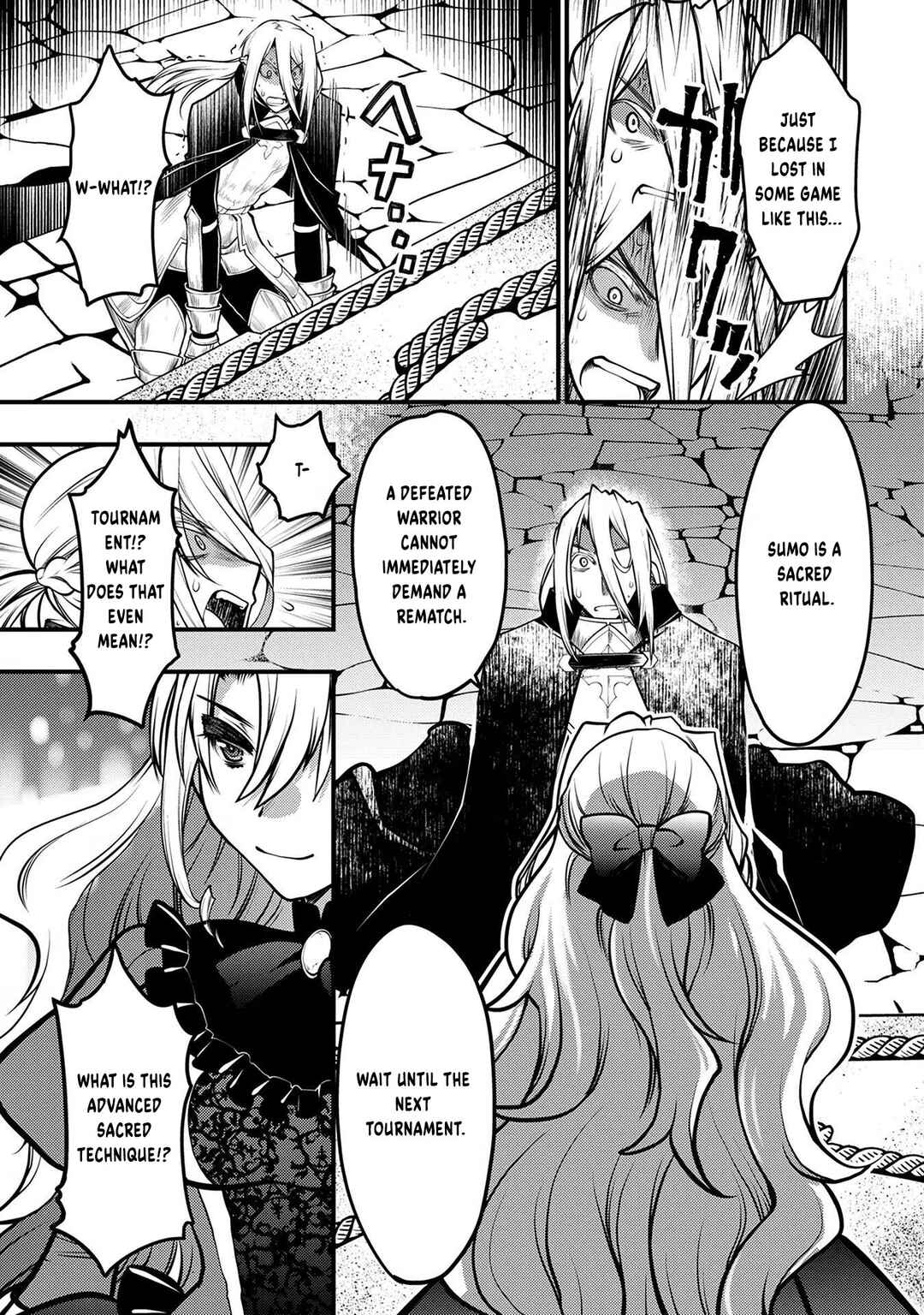 Page 20 Chapter 2 Oozumou Reijou ~Seijo ni Hirateuchi wo Kuratta Shunkan Sumou Budatta Zense wo Omoidashita Akuyaku Reijou no Watashi wa sute Neko Ouji ni Chanko wo Furumaitai Haadosukoidosukoi~