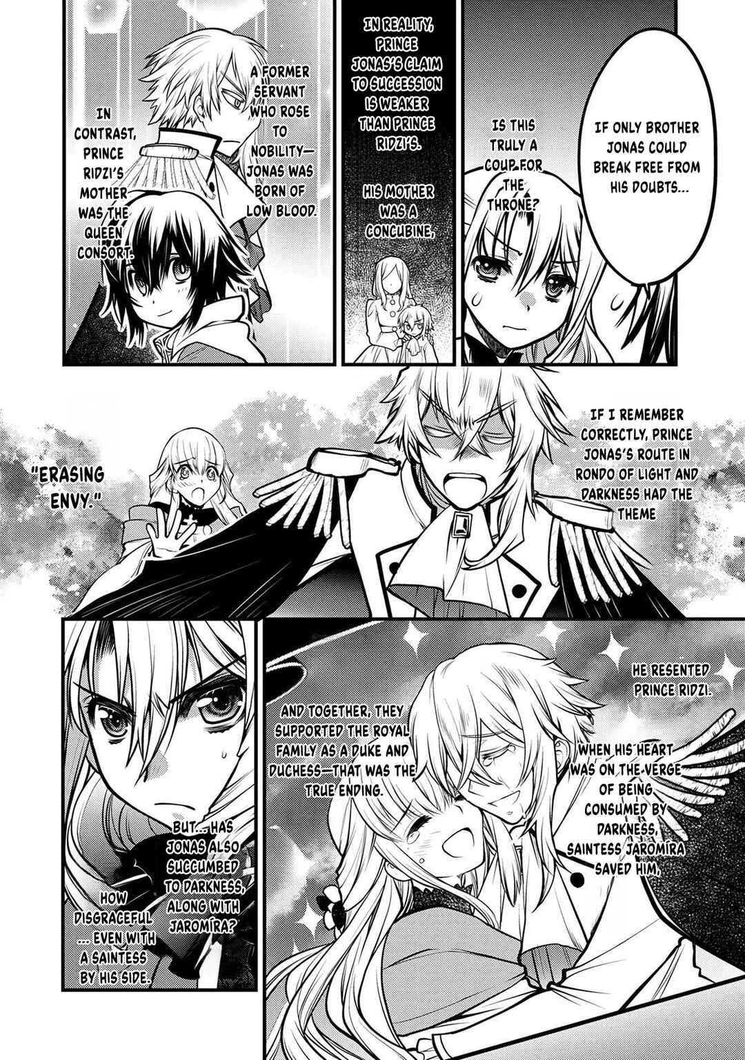 Page 31 Chapter 2 Oozumou Reijou ~Seijo ni Hirateuchi wo Kuratta Shunkan Sumou Budatta Zense wo Omoidashita Akuyaku Reijou no Watashi wa sute Neko Ouji ni Chanko wo Furumaitai Haadosukoidosukoi~