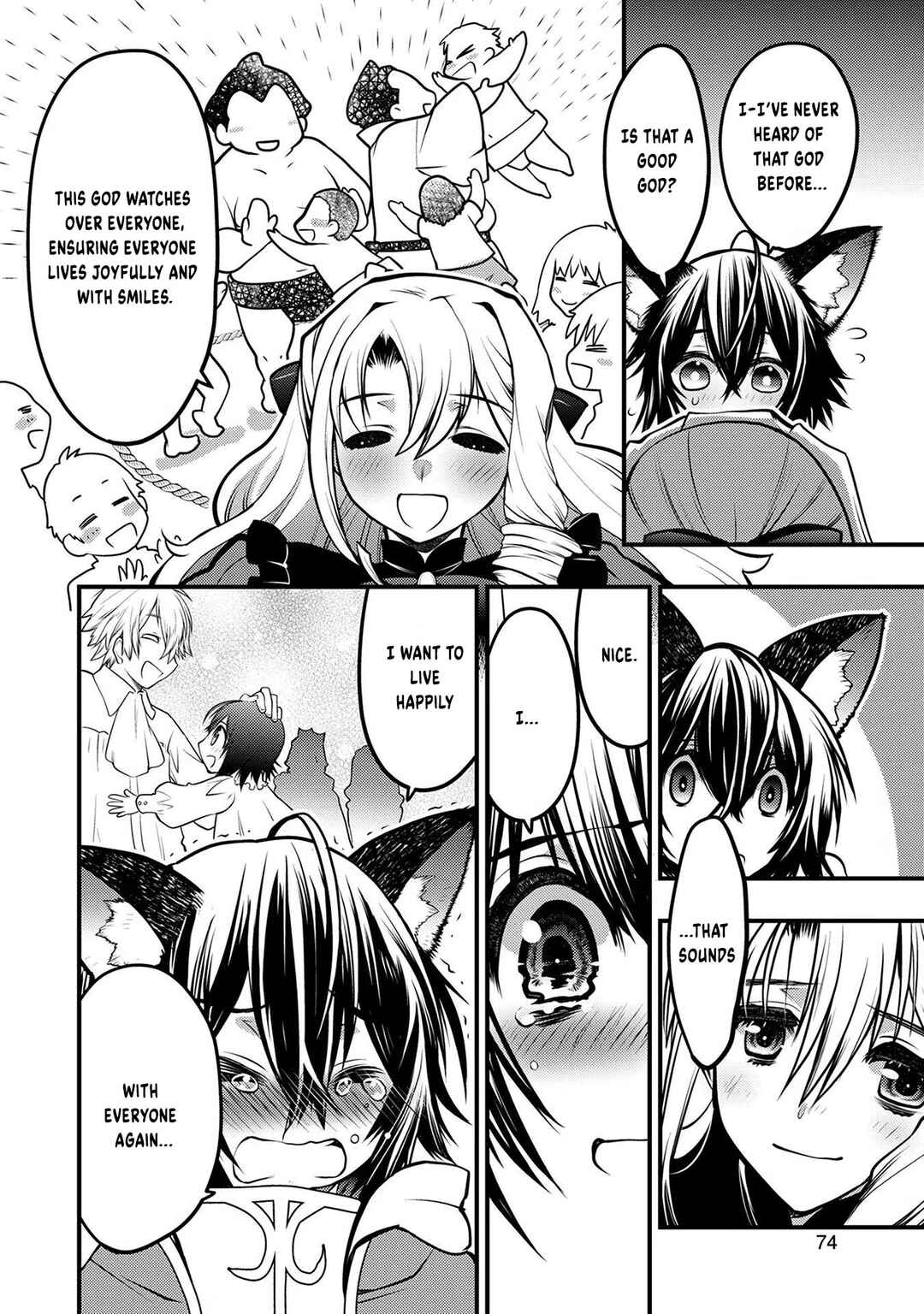 Page 33 Chapter 2 Oozumou Reijou ~Seijo ni Hirateuchi wo Kuratta Shunkan Sumou Budatta Zense wo Omoidashita Akuyaku Reijou no Watashi wa sute Neko Ouji ni Chanko wo Furumaitai Haadosukoidosukoi~