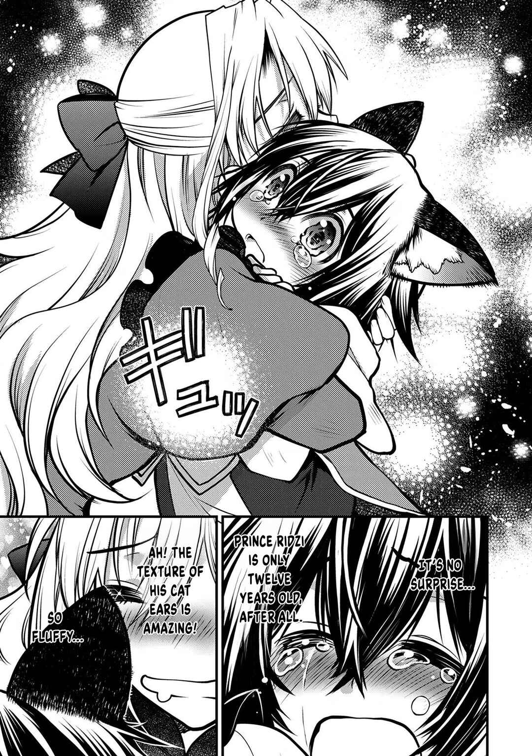 Page 34 Chapter 2 Oozumou Reijou ~Seijo ni Hirateuchi wo Kuratta Shunkan Sumou Budatta Zense wo Omoidashita Akuyaku Reijou no Watashi wa sute Neko Ouji ni Chanko wo Furumaitai Haadosukoidosukoi~