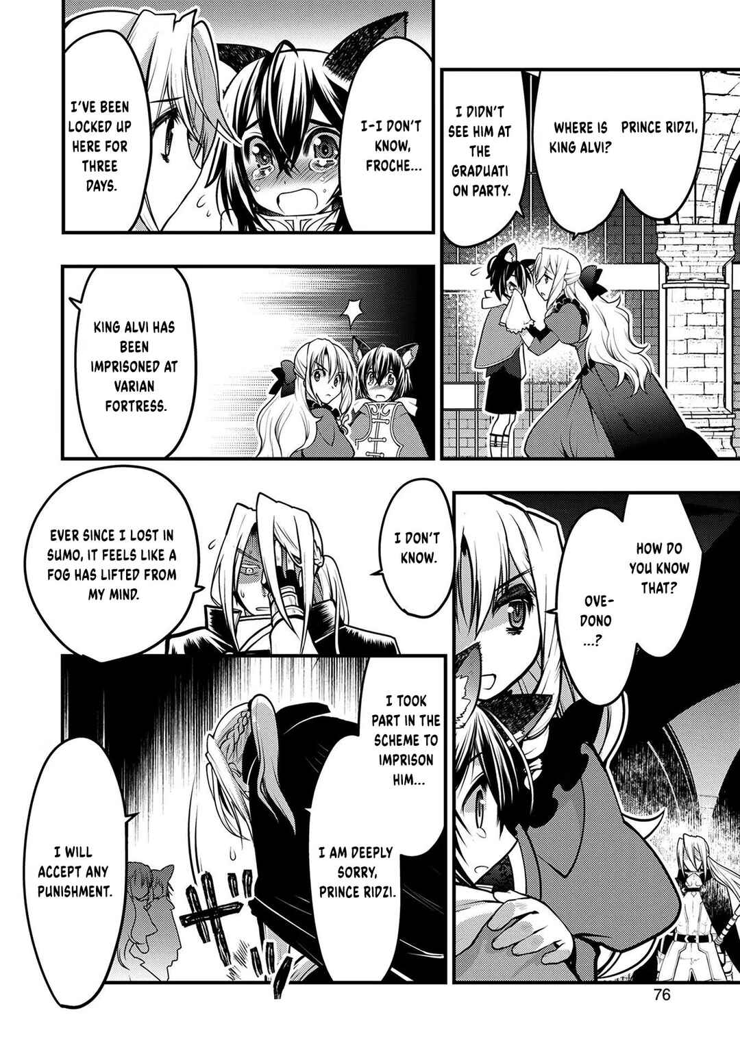 Page 35 Chapter 2 Oozumou Reijou ~Seijo ni Hirateuchi wo Kuratta Shunkan Sumou Budatta Zense wo Omoidashita Akuyaku Reijou no Watashi wa sute Neko Ouji ni Chanko wo Furumaitai Haadosukoidosukoi~