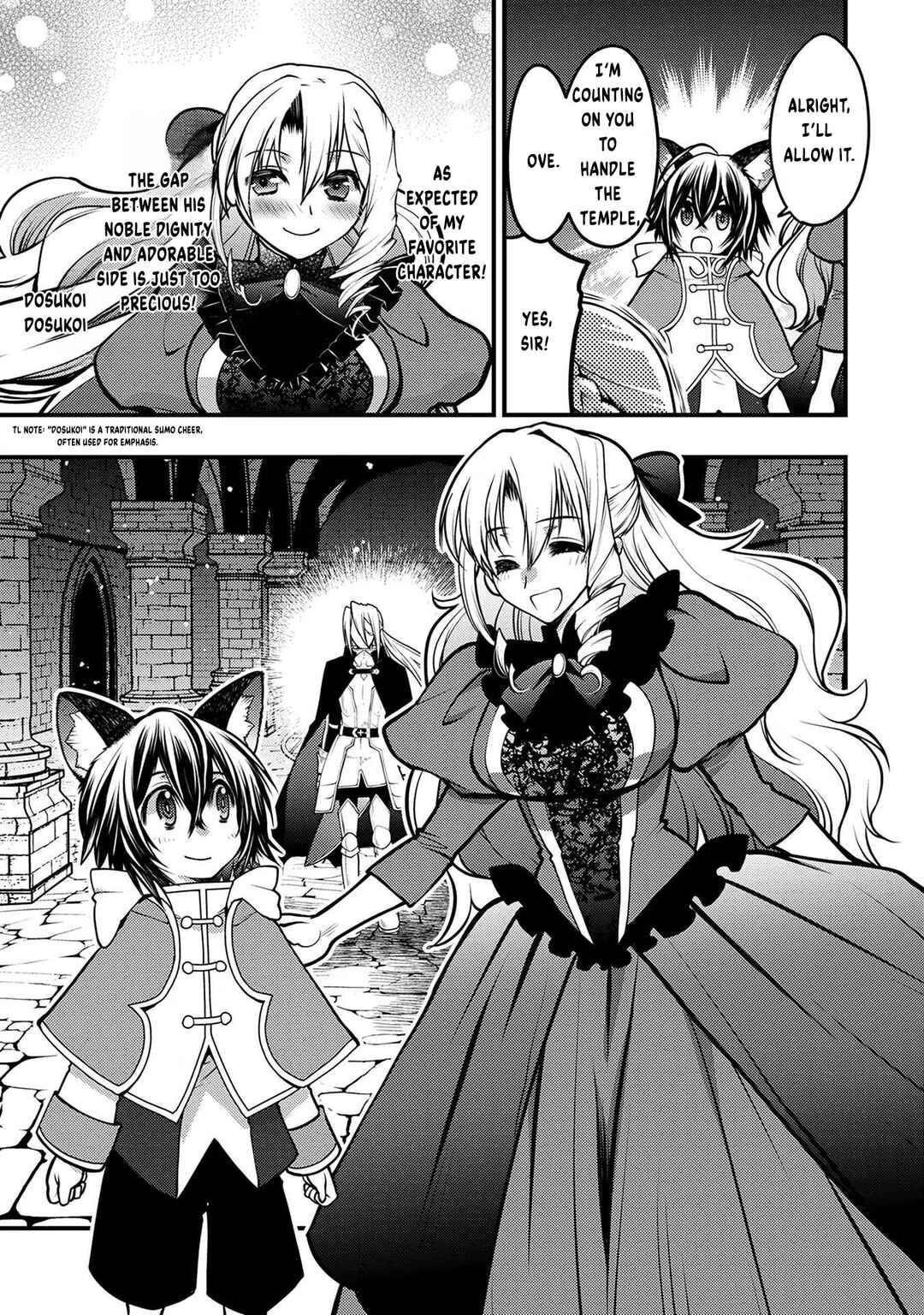 Page 38 Chapter 2 Oozumou Reijou ~Seijo ni Hirateuchi wo Kuratta Shunkan Sumou Budatta Zense wo Omoidashita Akuyaku Reijou no Watashi wa sute Neko Ouji ni Chanko wo Furumaitai Haadosukoidosukoi~