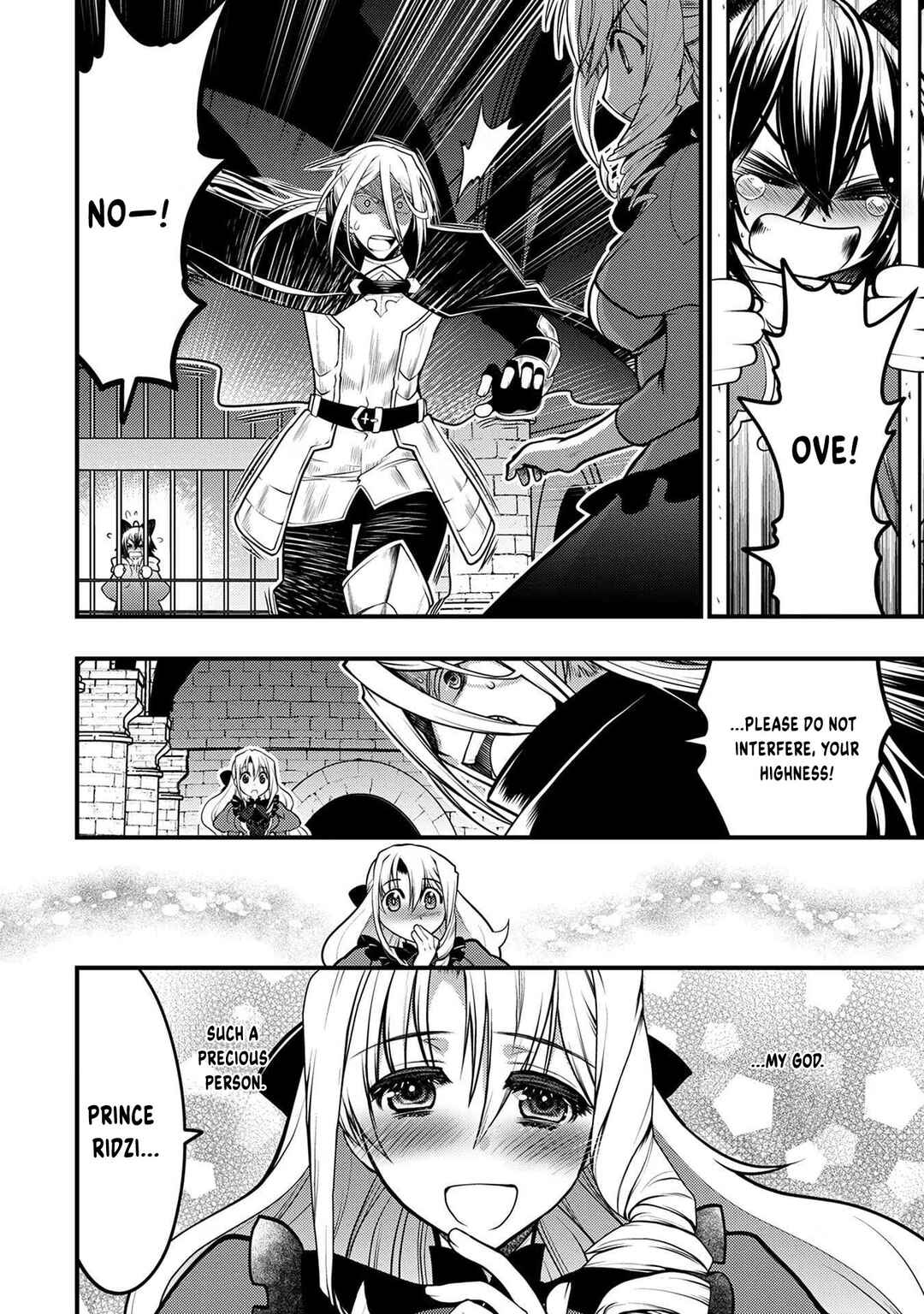 Page 7 Chapter 2 Oozumou Reijou ~Seijo ni Hirateuchi wo Kuratta Shunkan Sumou Budatta Zense wo Omoidashita Akuyaku Reijou no Watashi wa sute Neko Ouji ni Chanko wo Furumaitai Haadosukoidosukoi~