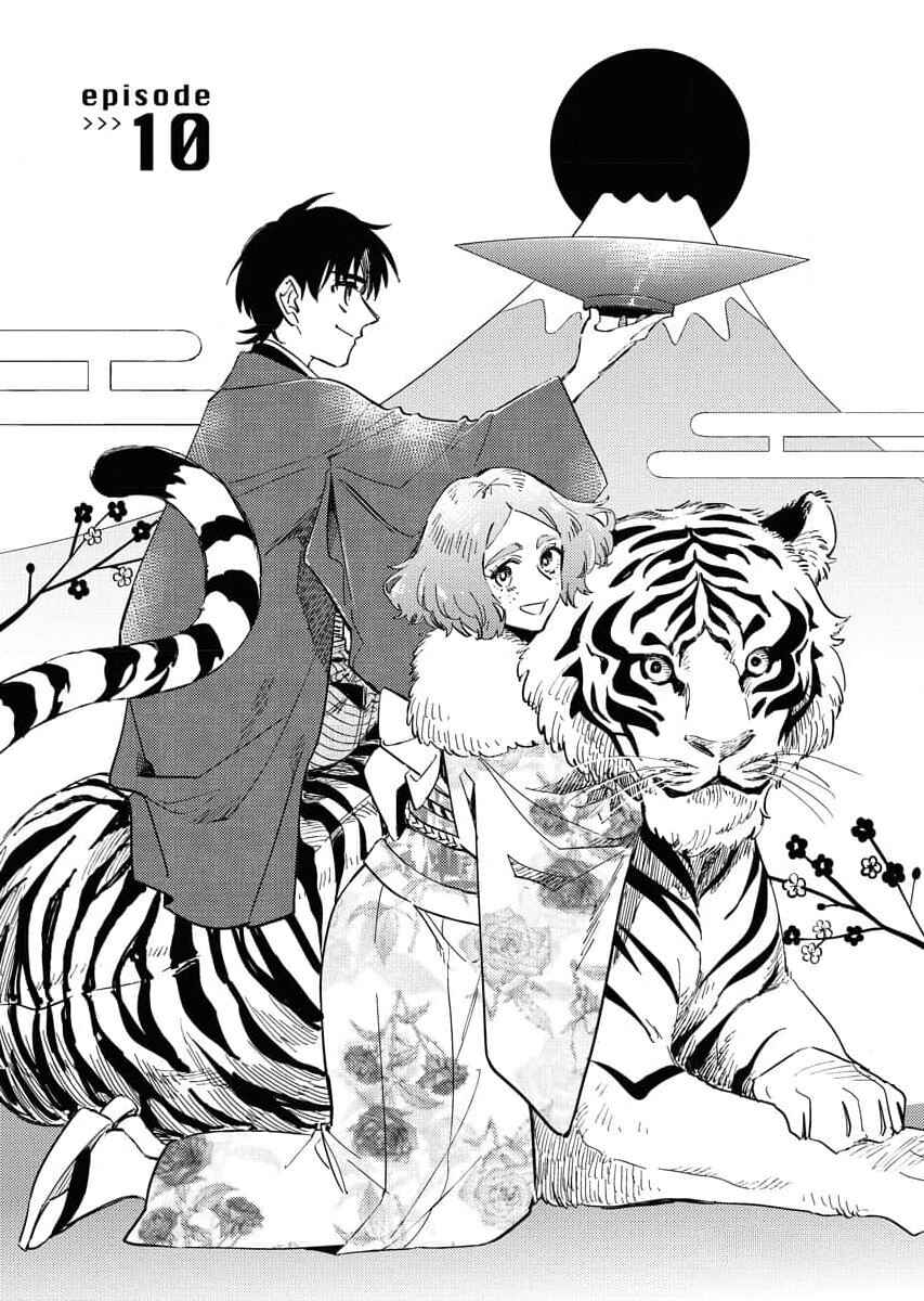 Page 2 Chapter 10 Millennium Family