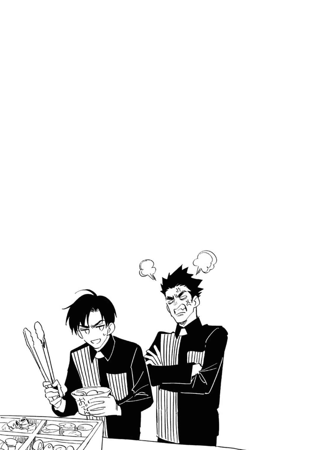 Page 32 Chapter 4 Millennium Family
