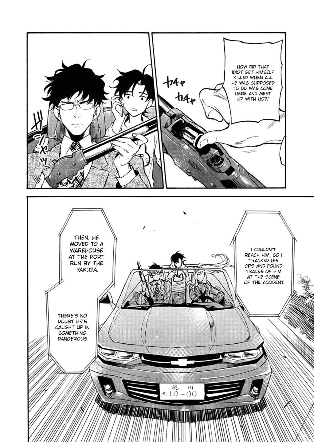 Page 5 Chapter 5 Millennium Family