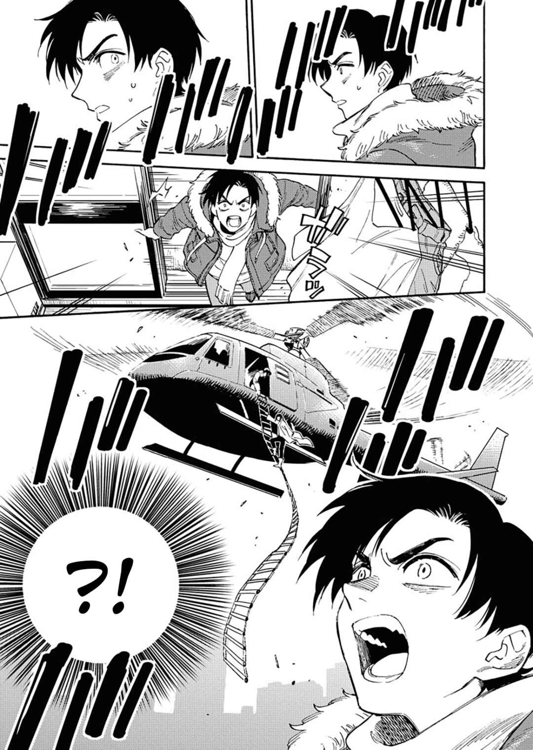 Page 10 Chapter 2 Millennium Family