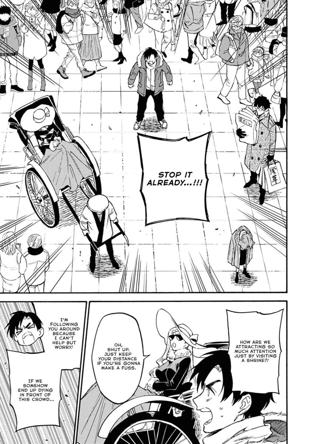 Page 14 Chapter 2 Millennium Family