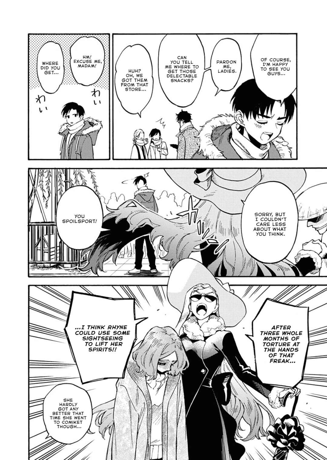 Page 17 Chapter 2 Millennium Family
