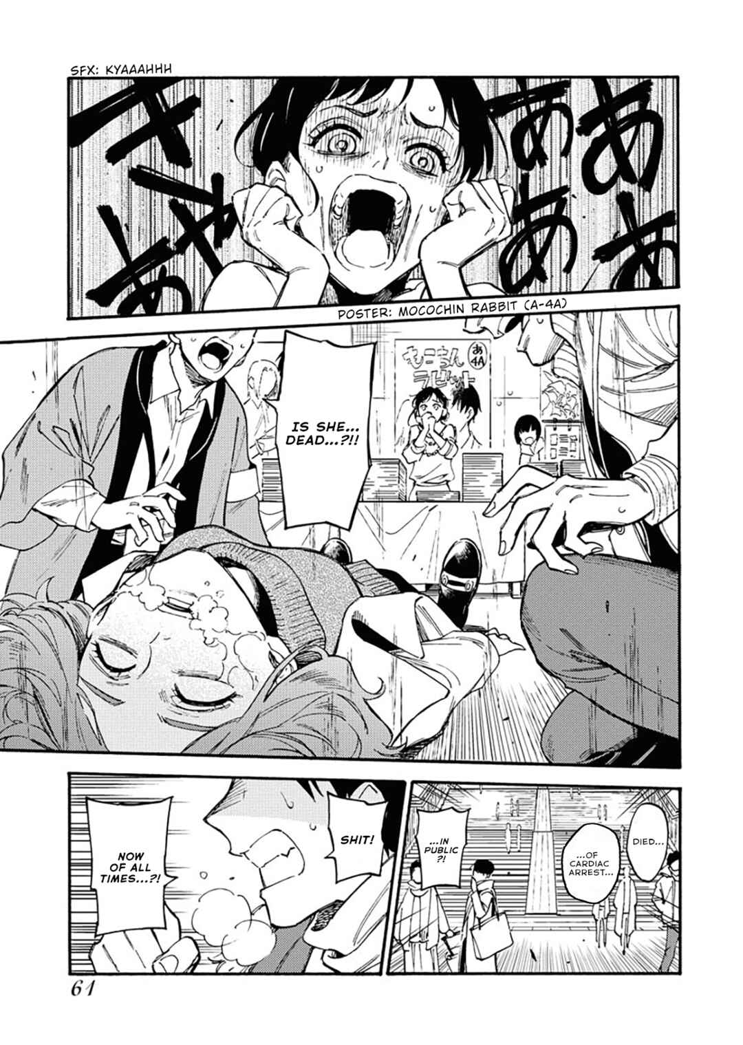 Page 2 Chapter 2 Millennium Family
