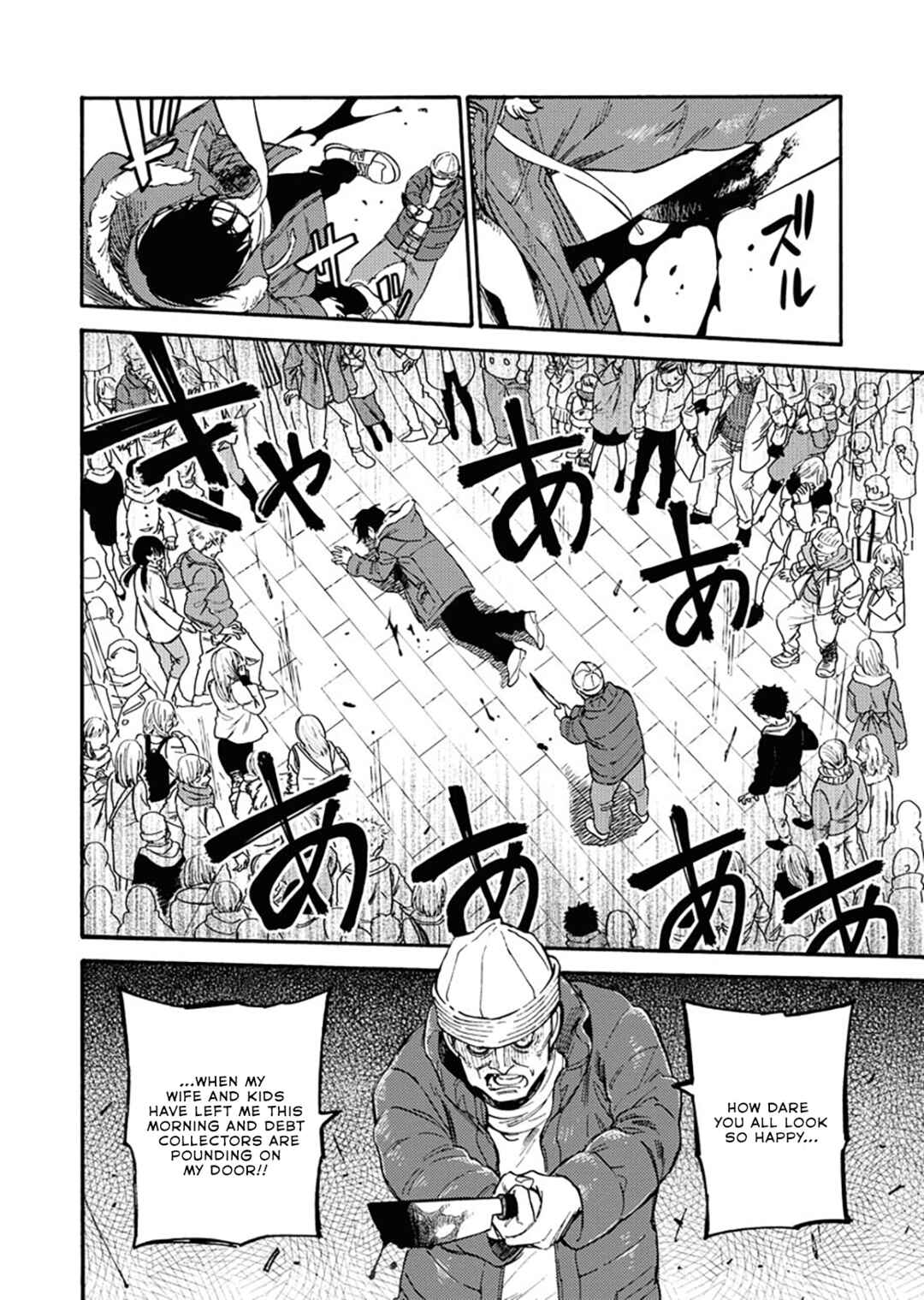 Page 21 Chapter 2 Millennium Family
